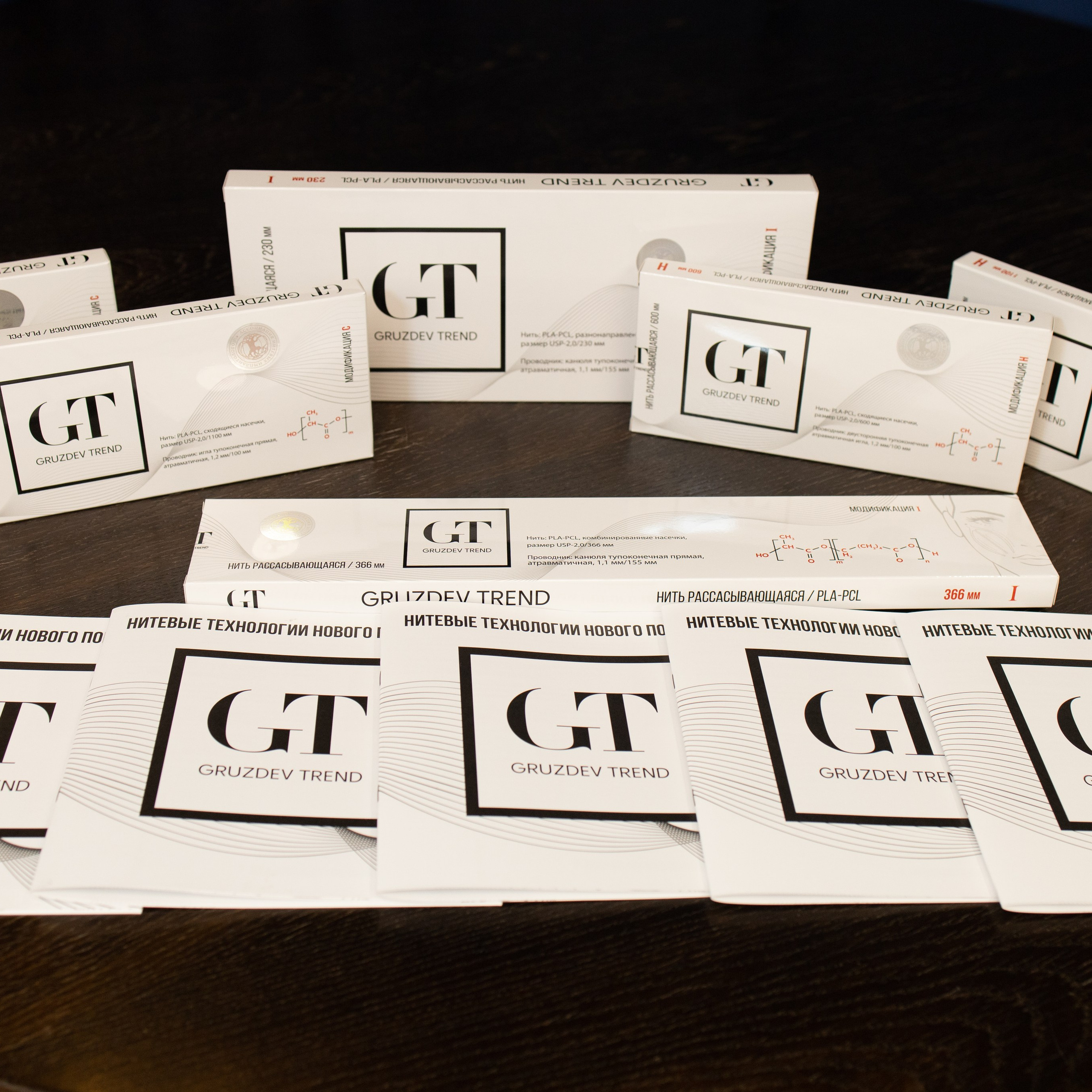 Клиника Эсти Лайн