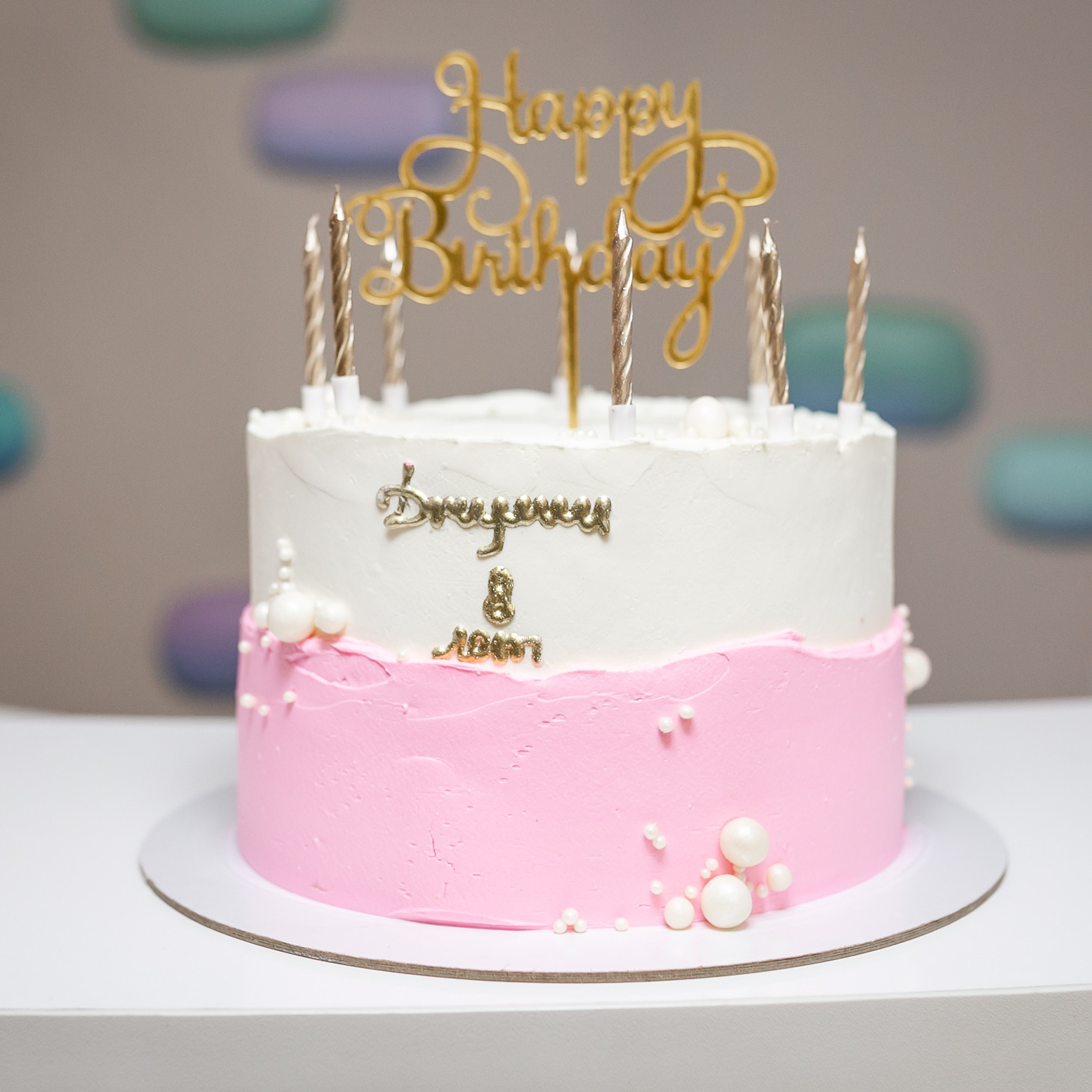 Отзывы. Фотограф в Новосибирске Сергей Белов