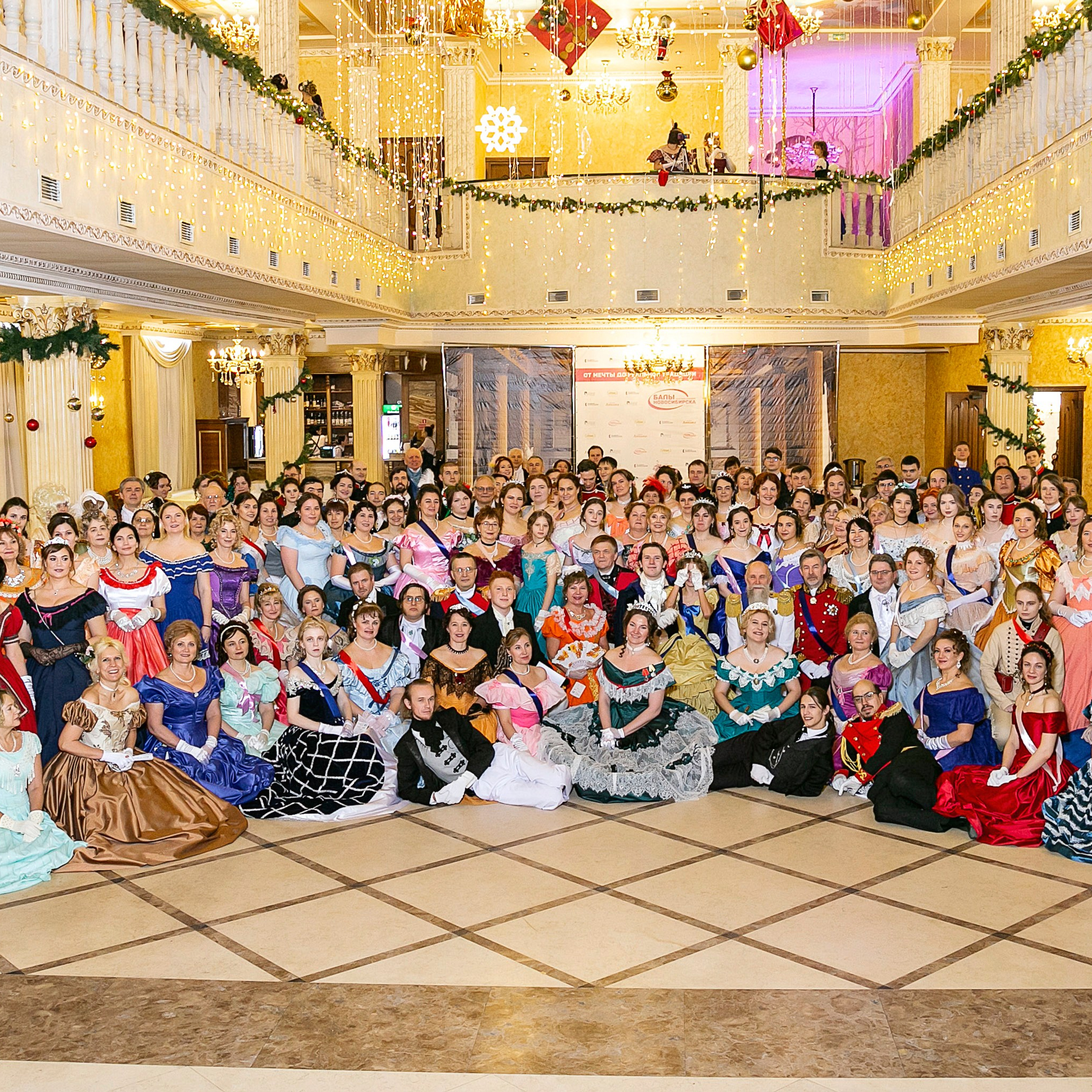 Рождественский бал школы исторического танца «Отражение»