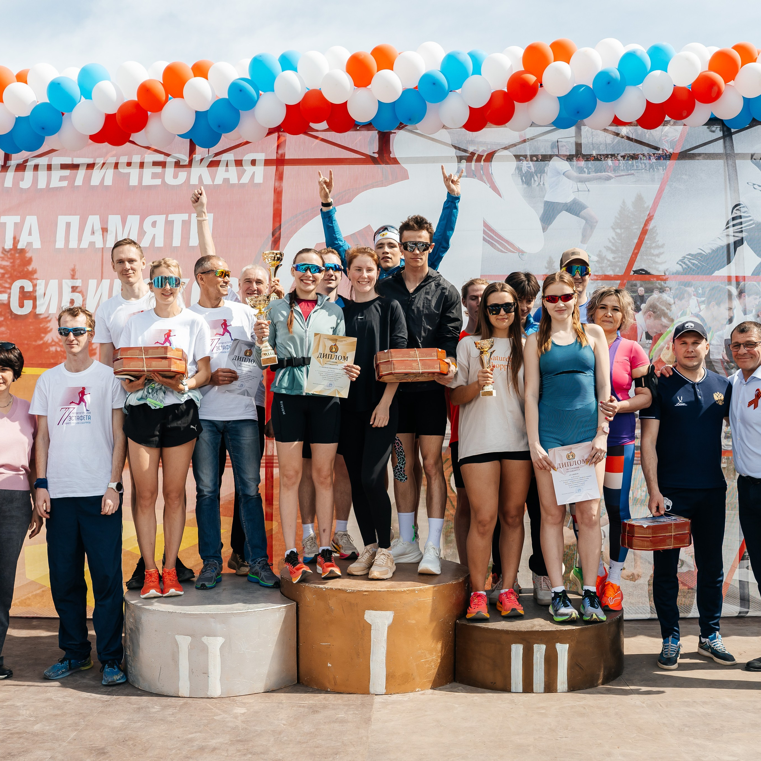 Легкоатлетическая эстафета памяти сибиряков-гвардейцев