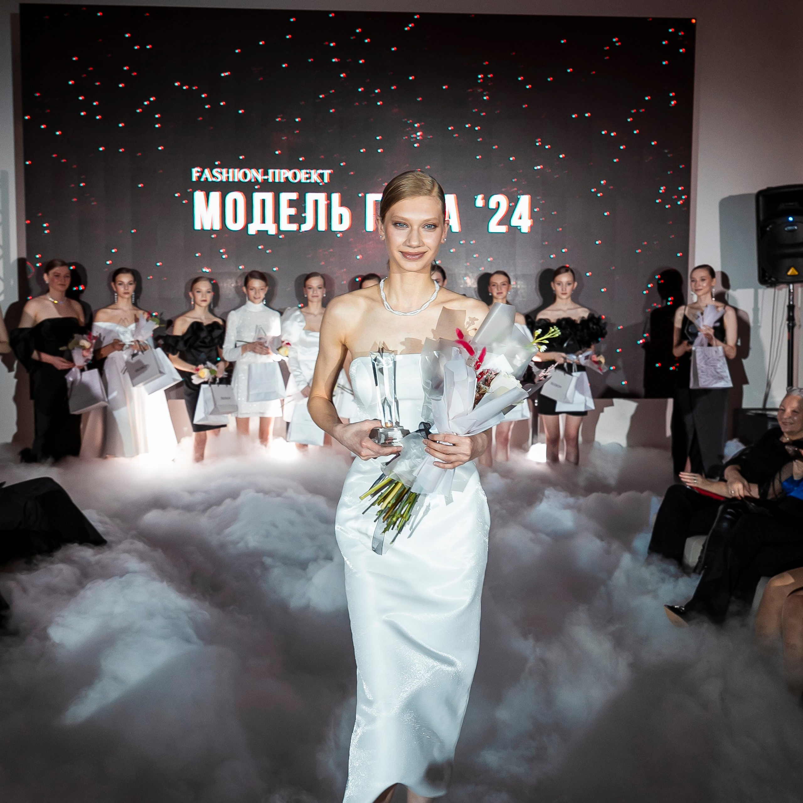 Fashion-проект» Модель года 2024»