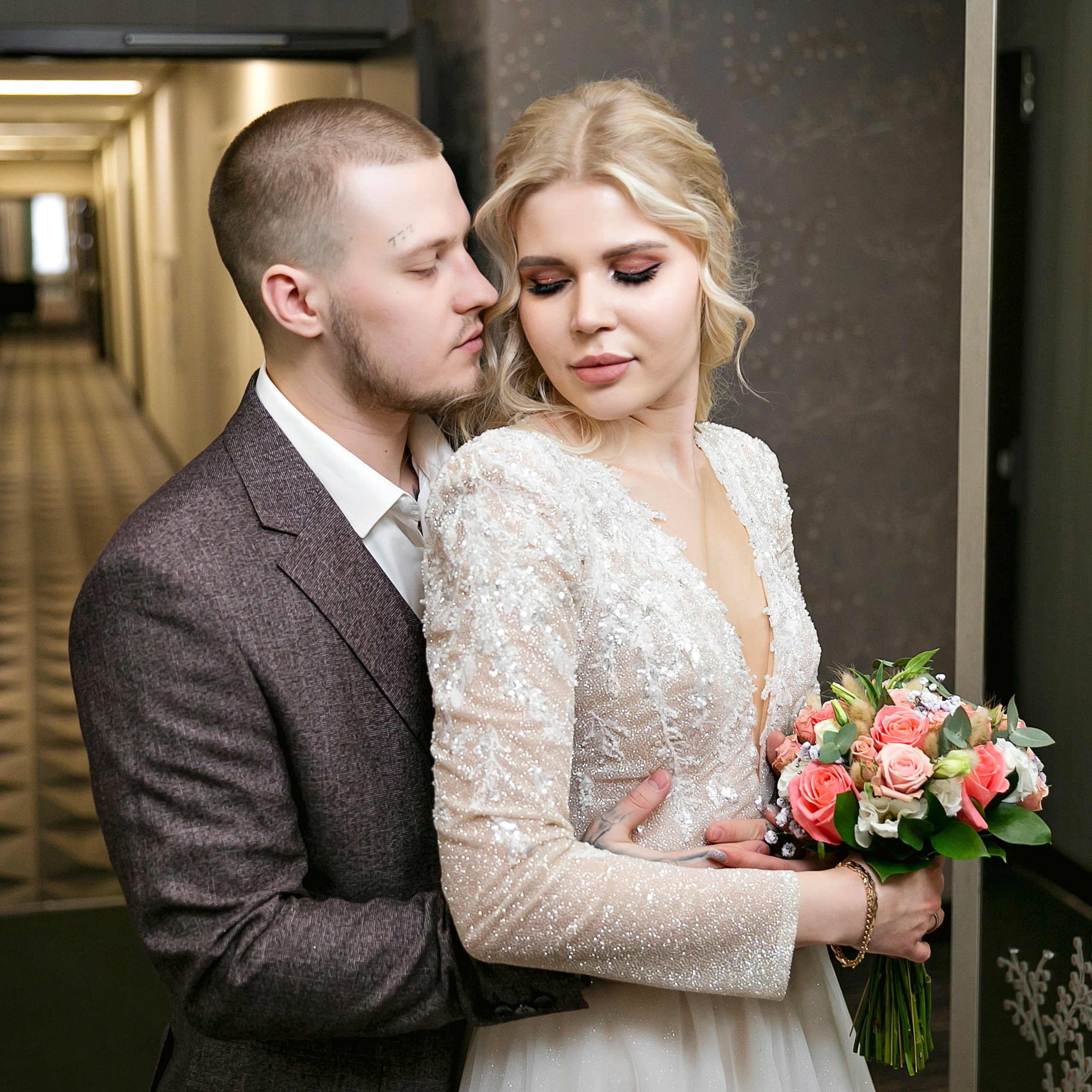 Екатерина и Степан