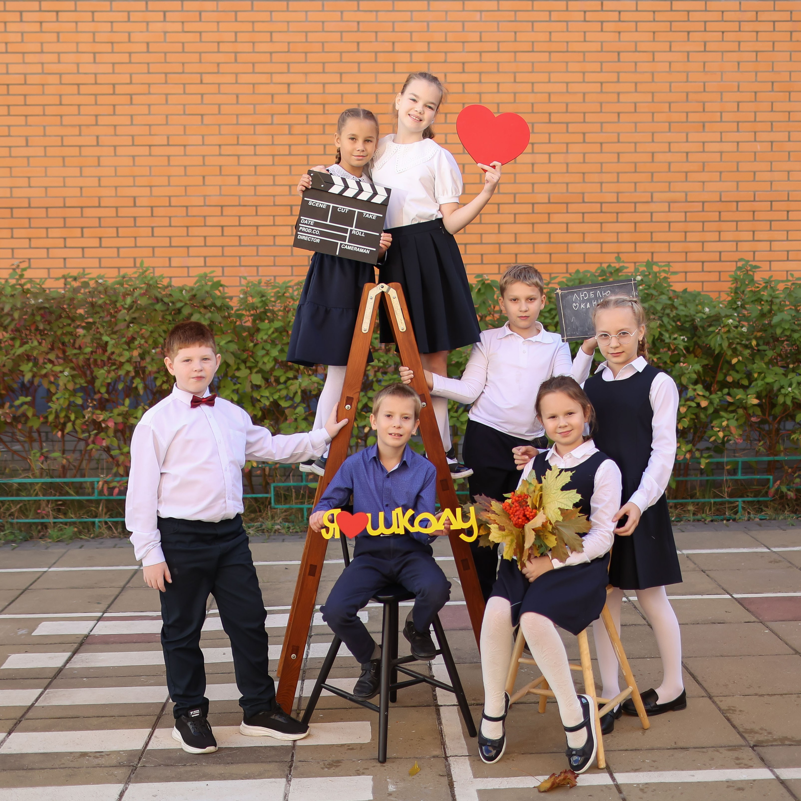 🎓 Начальная школа. Выпускные альбомы для школы и детского сада — школьный фотограф Подольск, Троицк, Щербинка, Москва