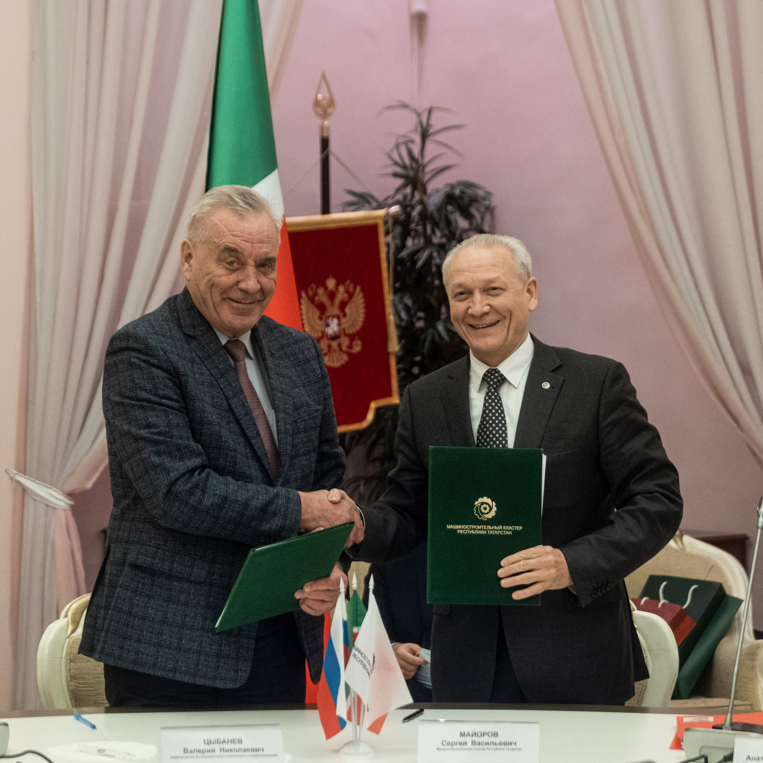 Конференция машиностроителей Татарстана