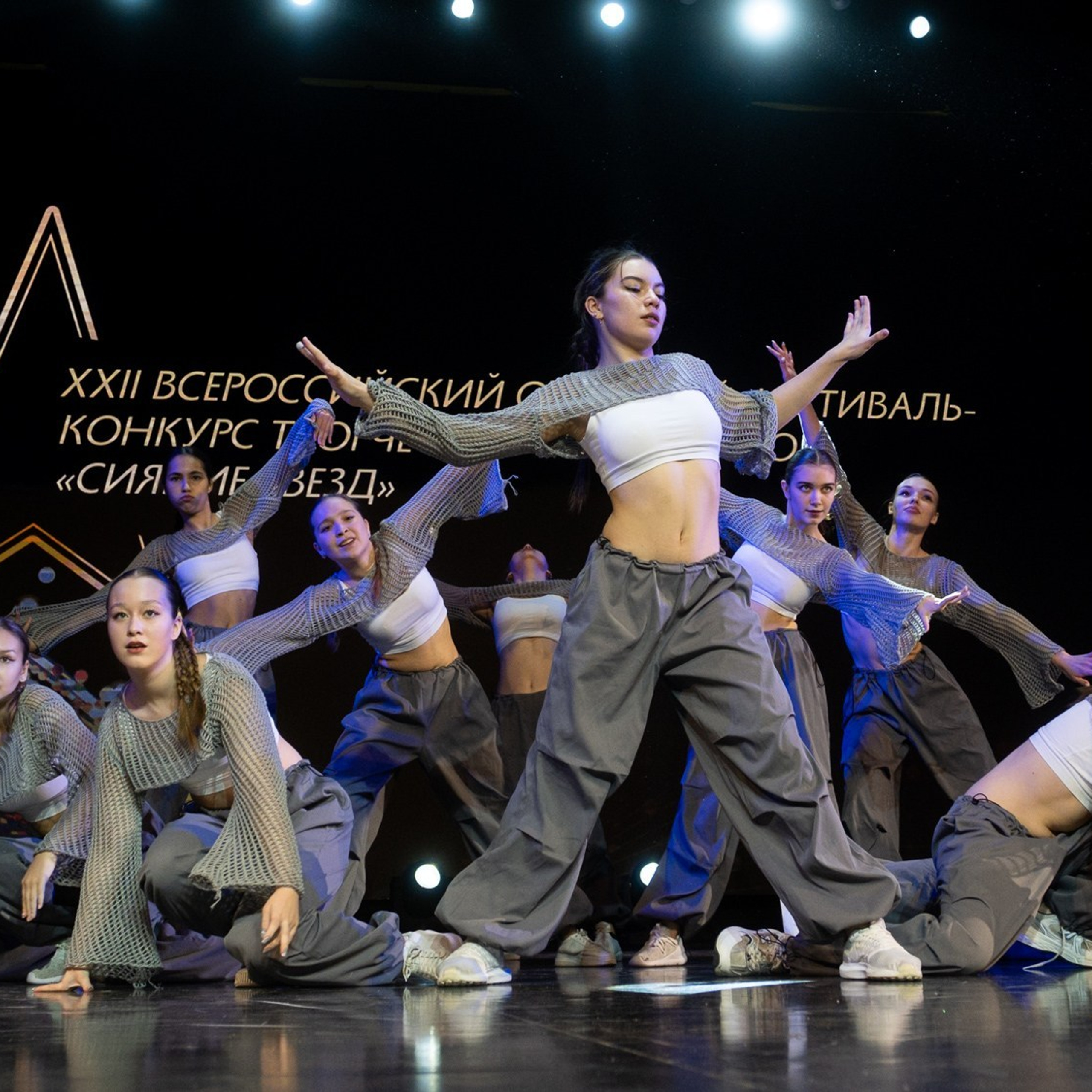 Анонсы. Репортажный фотограф в Казани Павел Серпокрылов