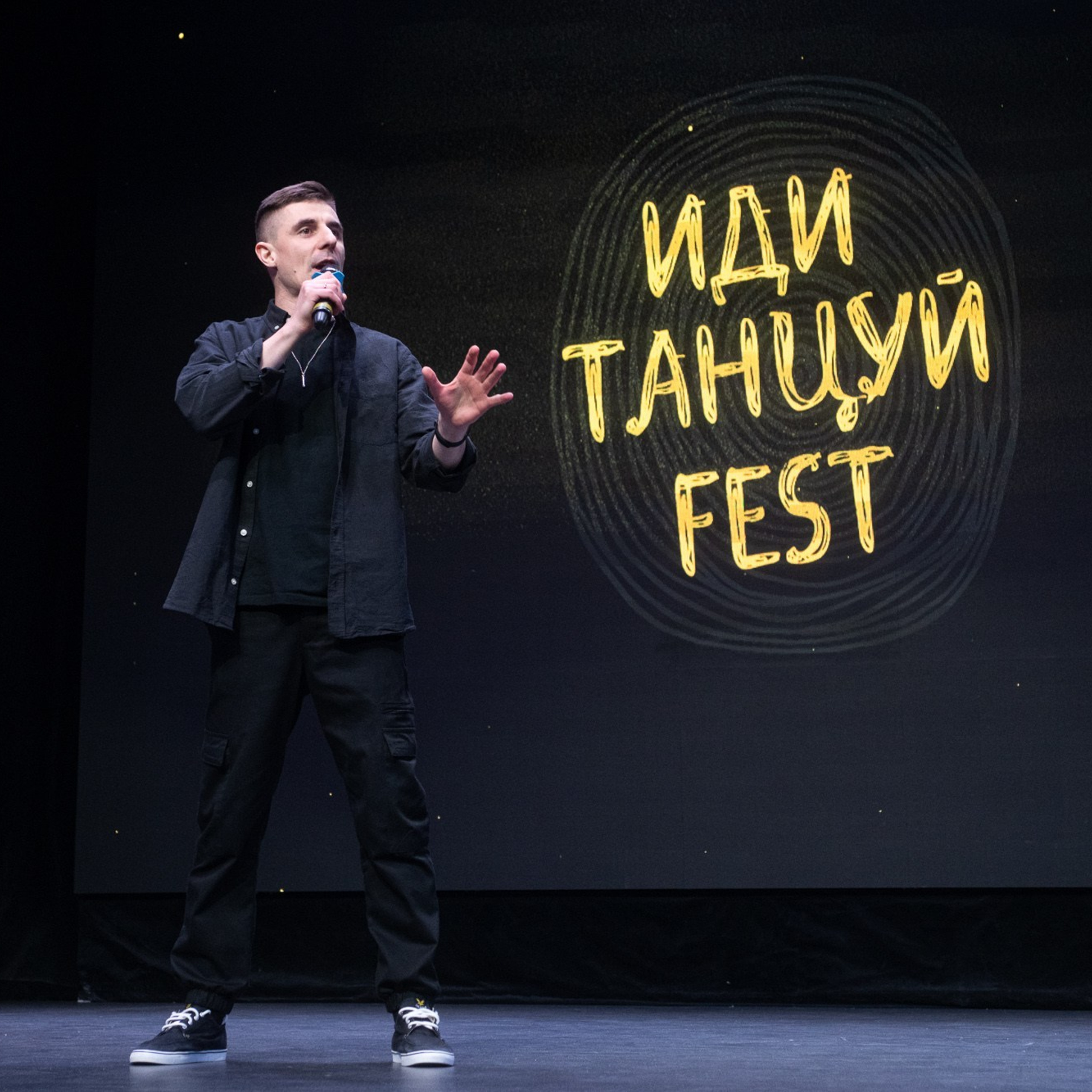 Анонсы. Репортажный фотограф в Казани Павел Серпокрылов