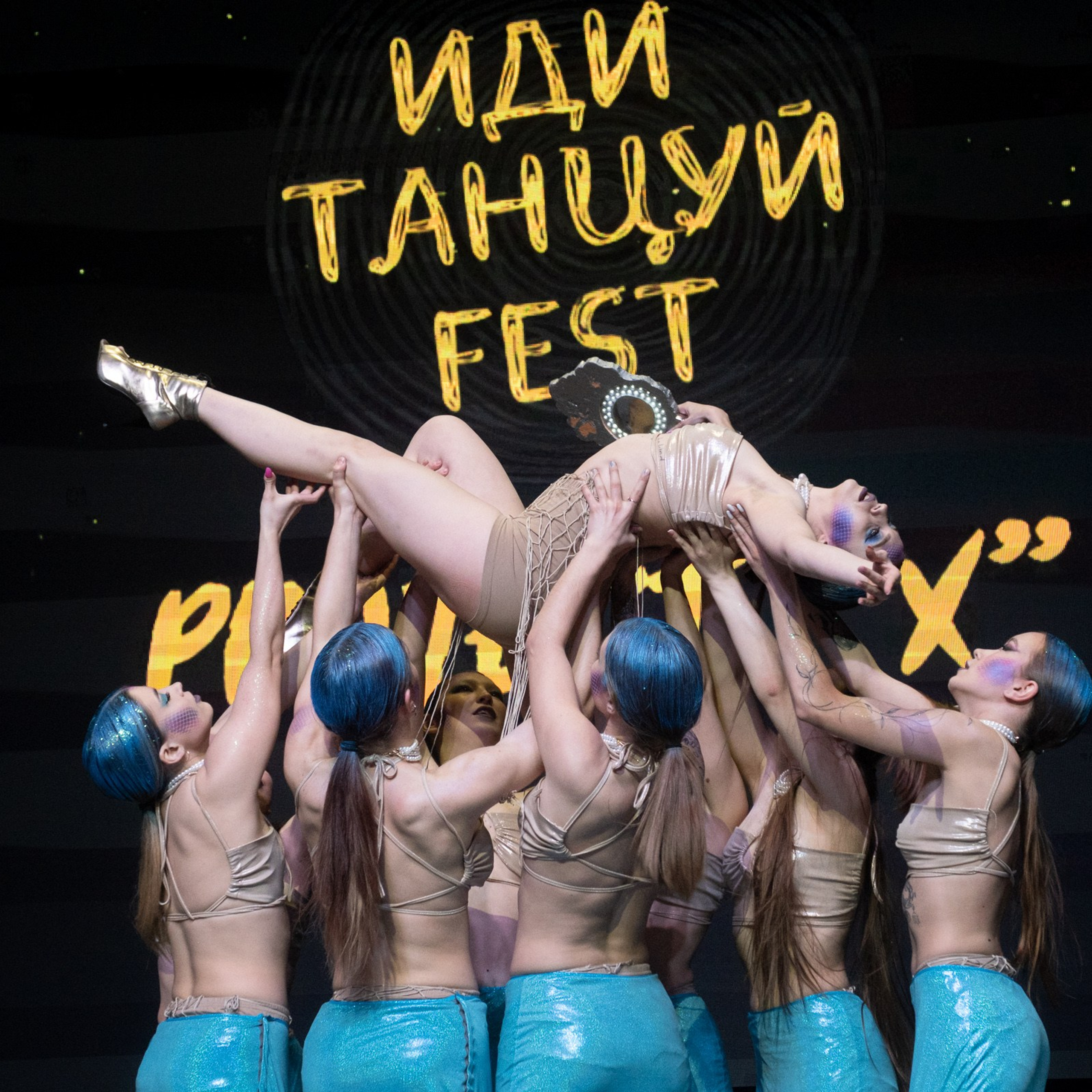 Анонсы. Репортажный фотограф в Казани Павел Серпокрылов