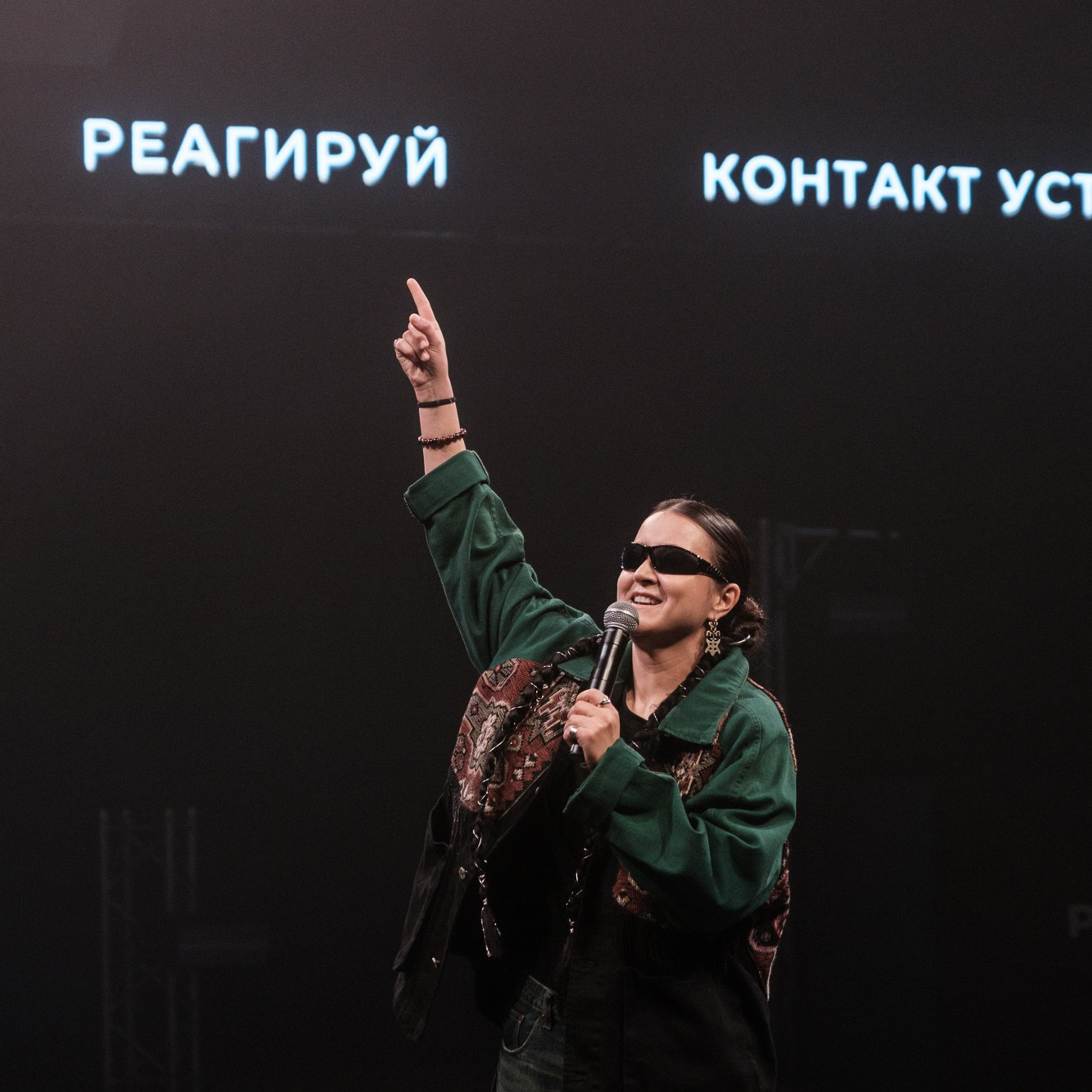 Открытие филиала студии танца PLATFORMA DANCE