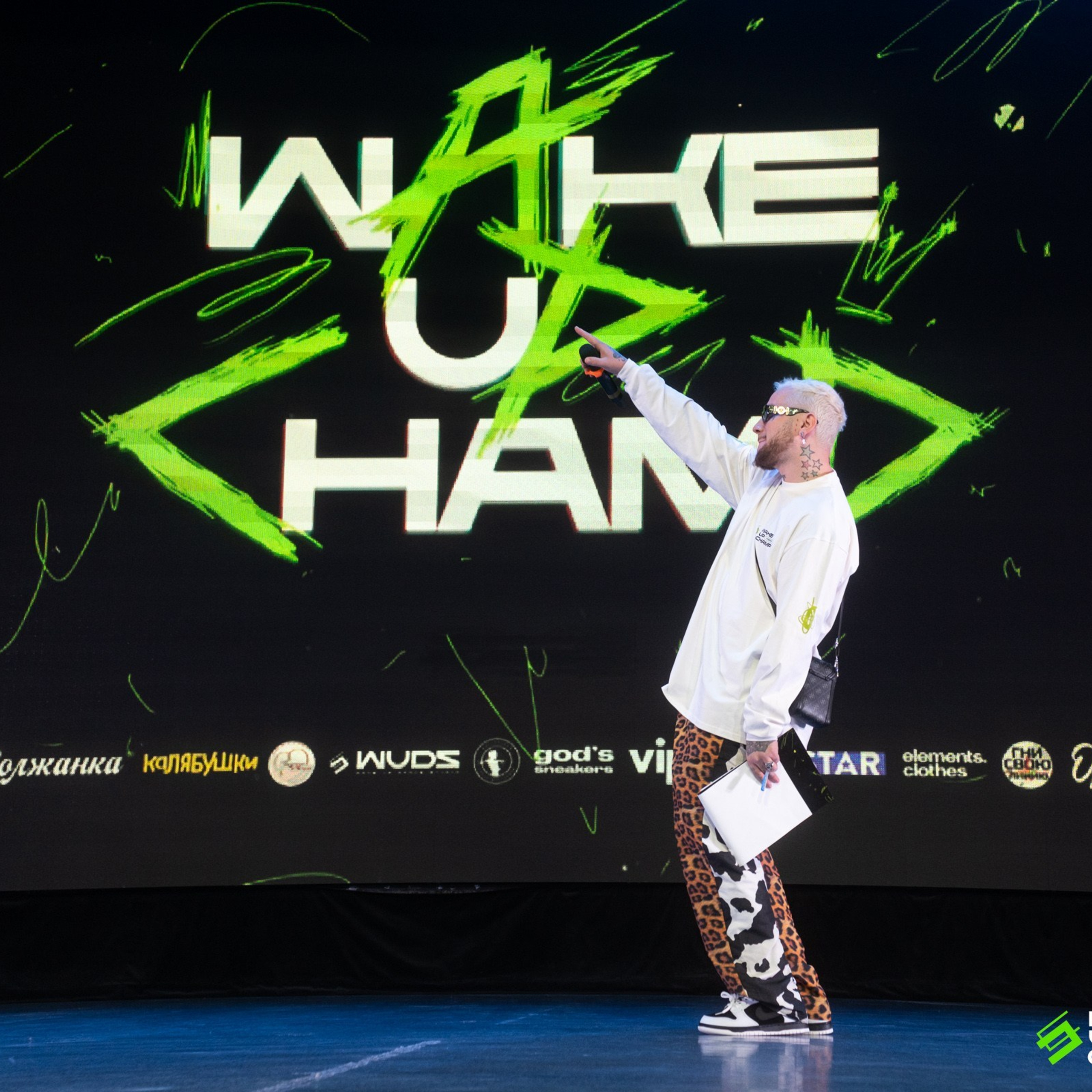 Анонсы. Репортажный фотограф в Казани Павел Серпокрылов