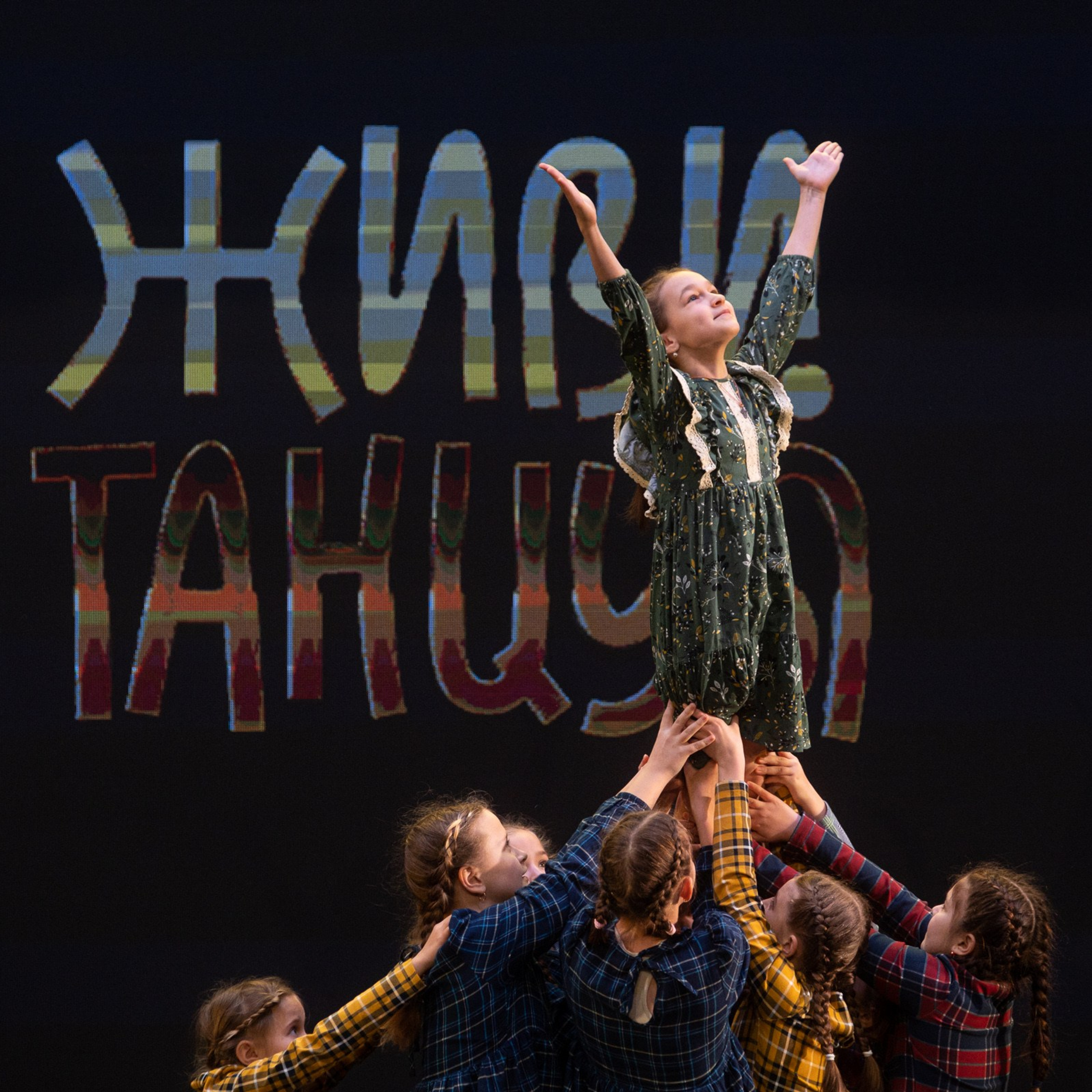 Анонсы. Репортажный фотограф в Казани Павел Серпокрылов