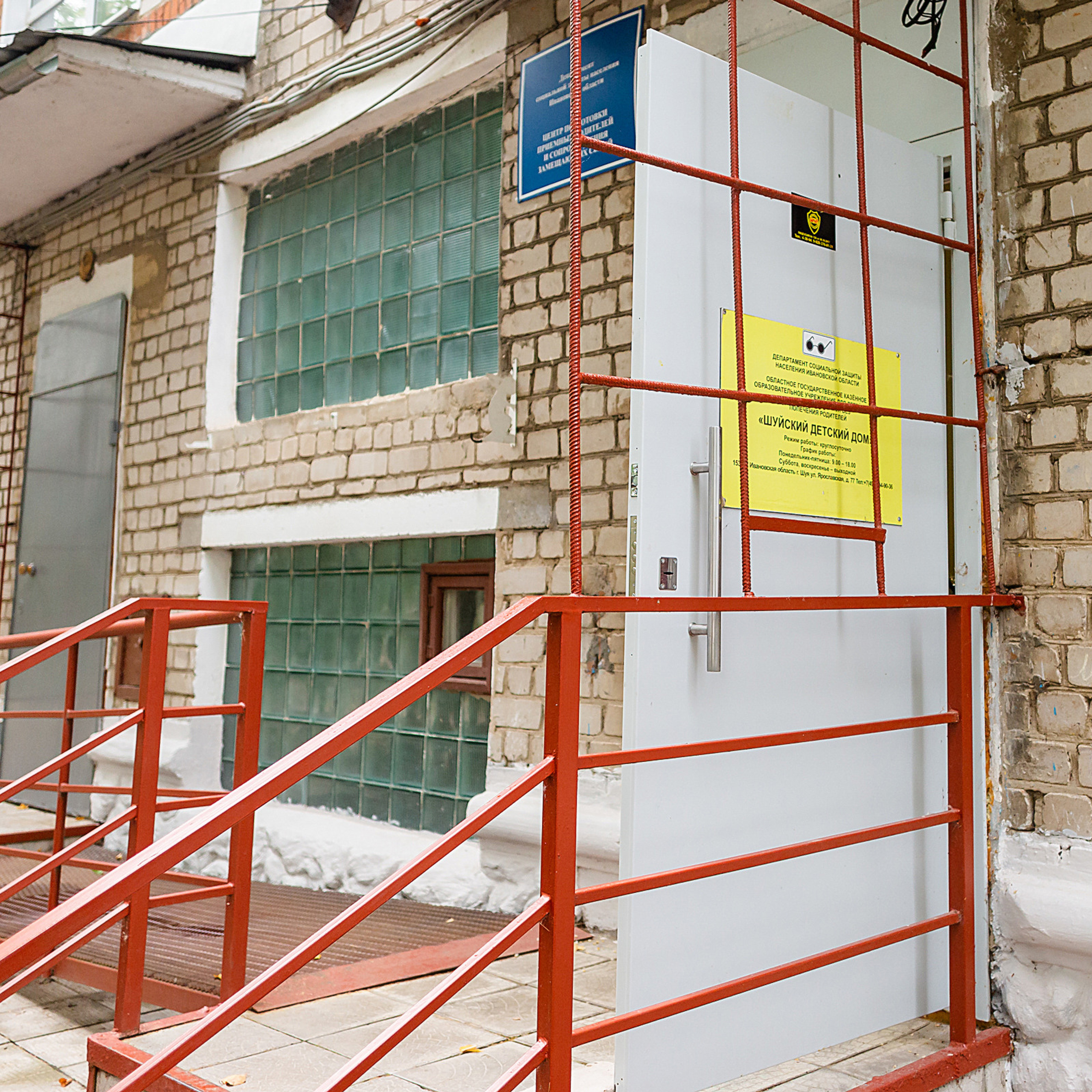 Отзывы. Свадебный фотограф в Иваново Гитарина Черняева