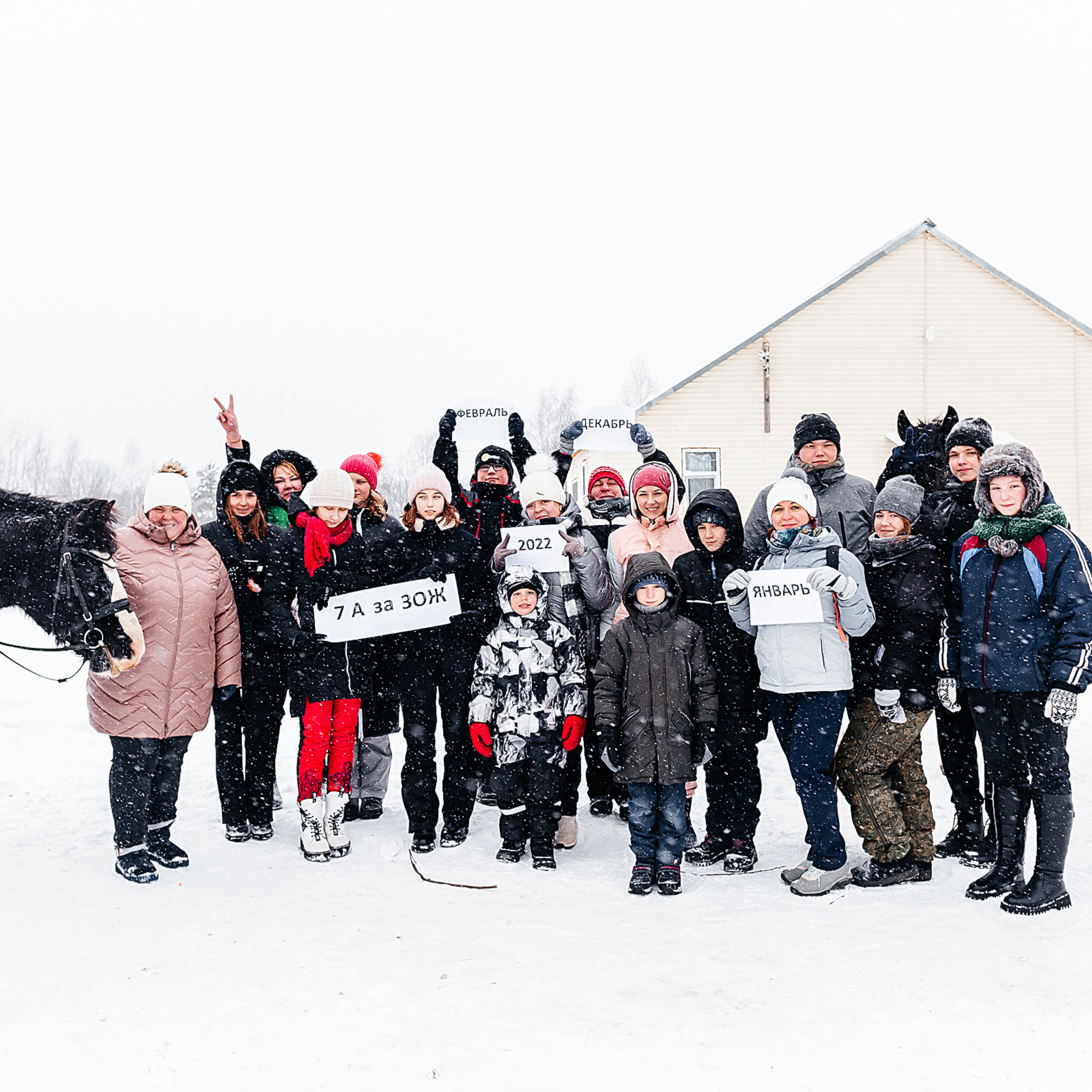 Отзывы. Свадебный фотограф в Иваново Гитарина Черняева