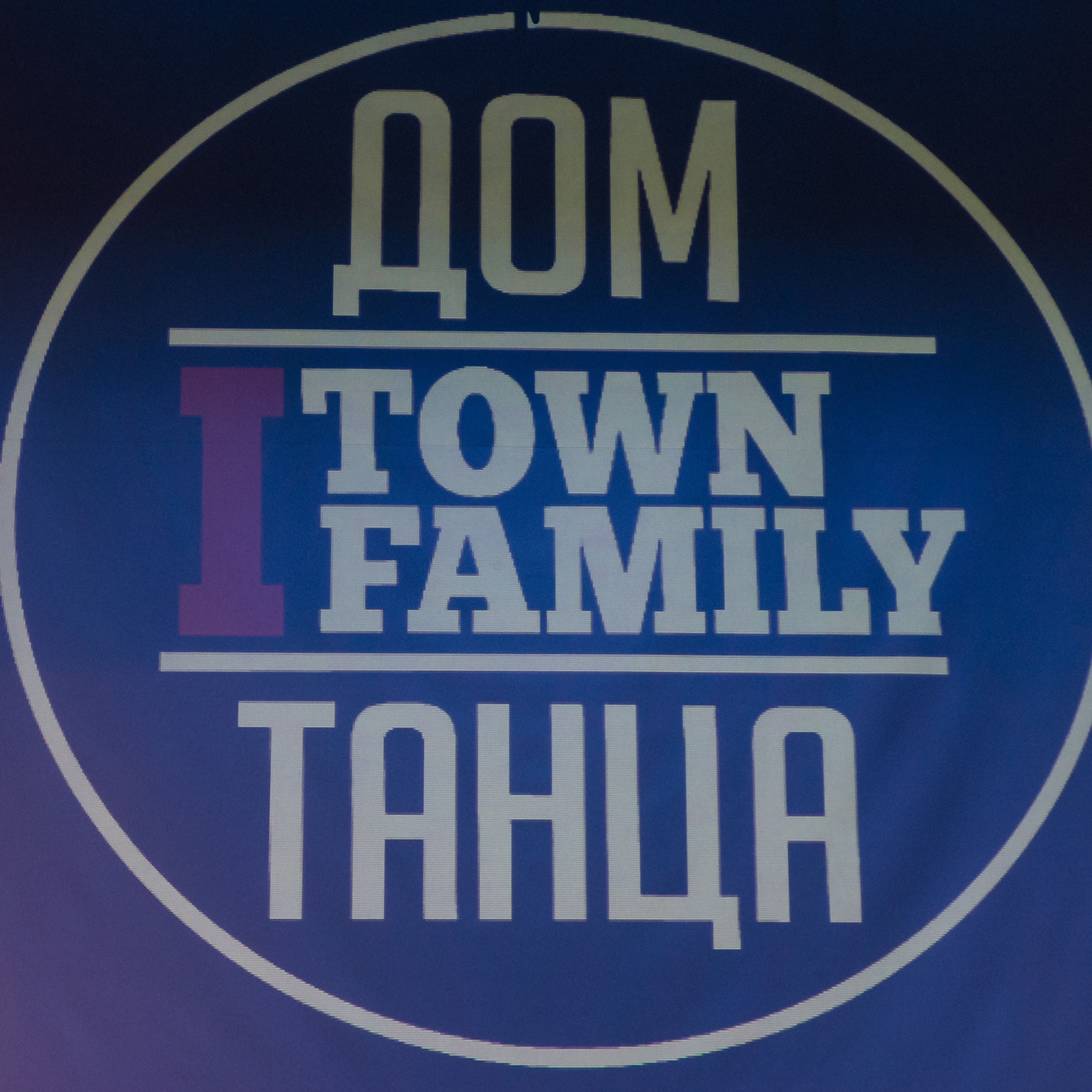 Отзывы. Свадебный фотограф в Иваново Гитарина Черняева