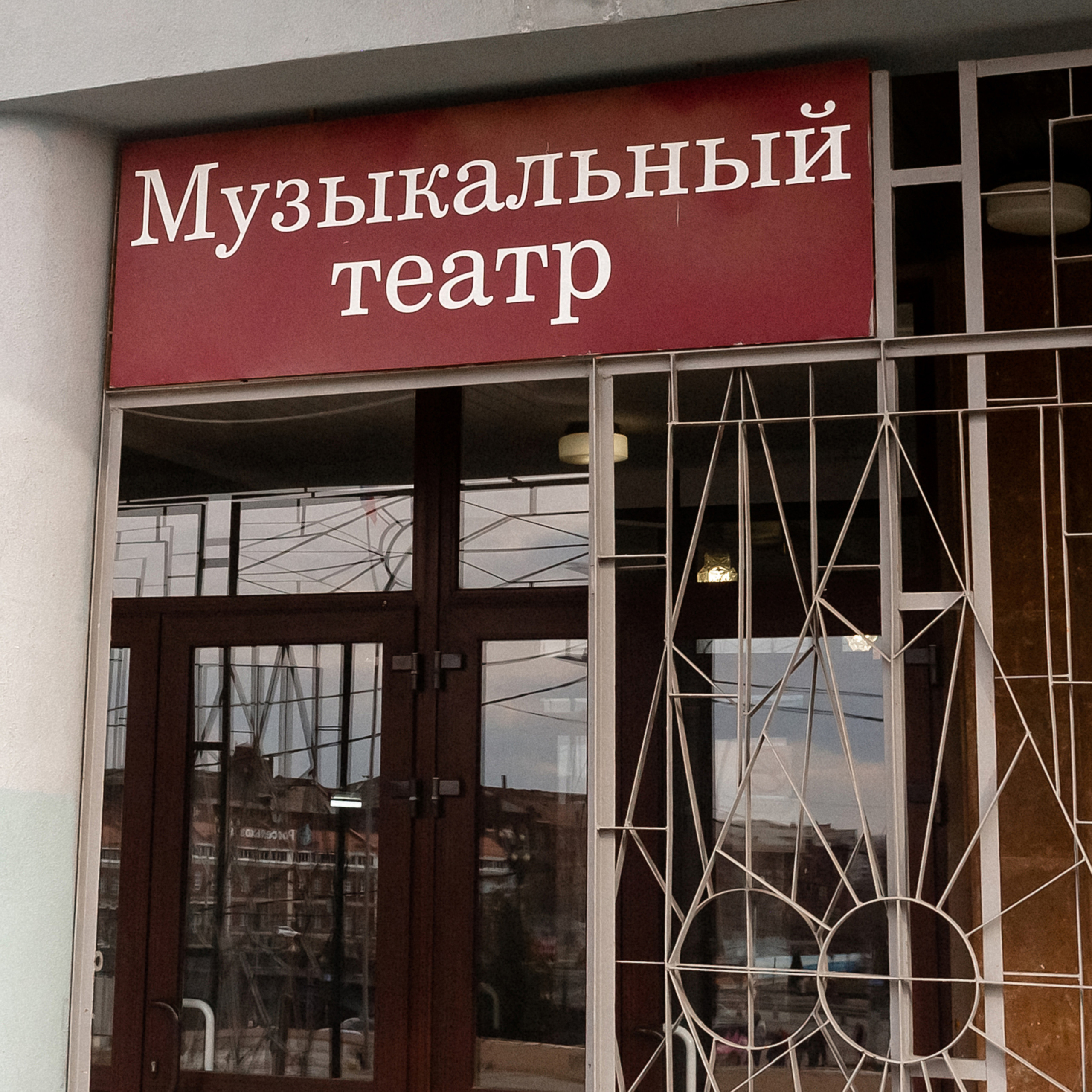 Отзывы. Свадебный фотограф в Иваново Гитарина Черняева