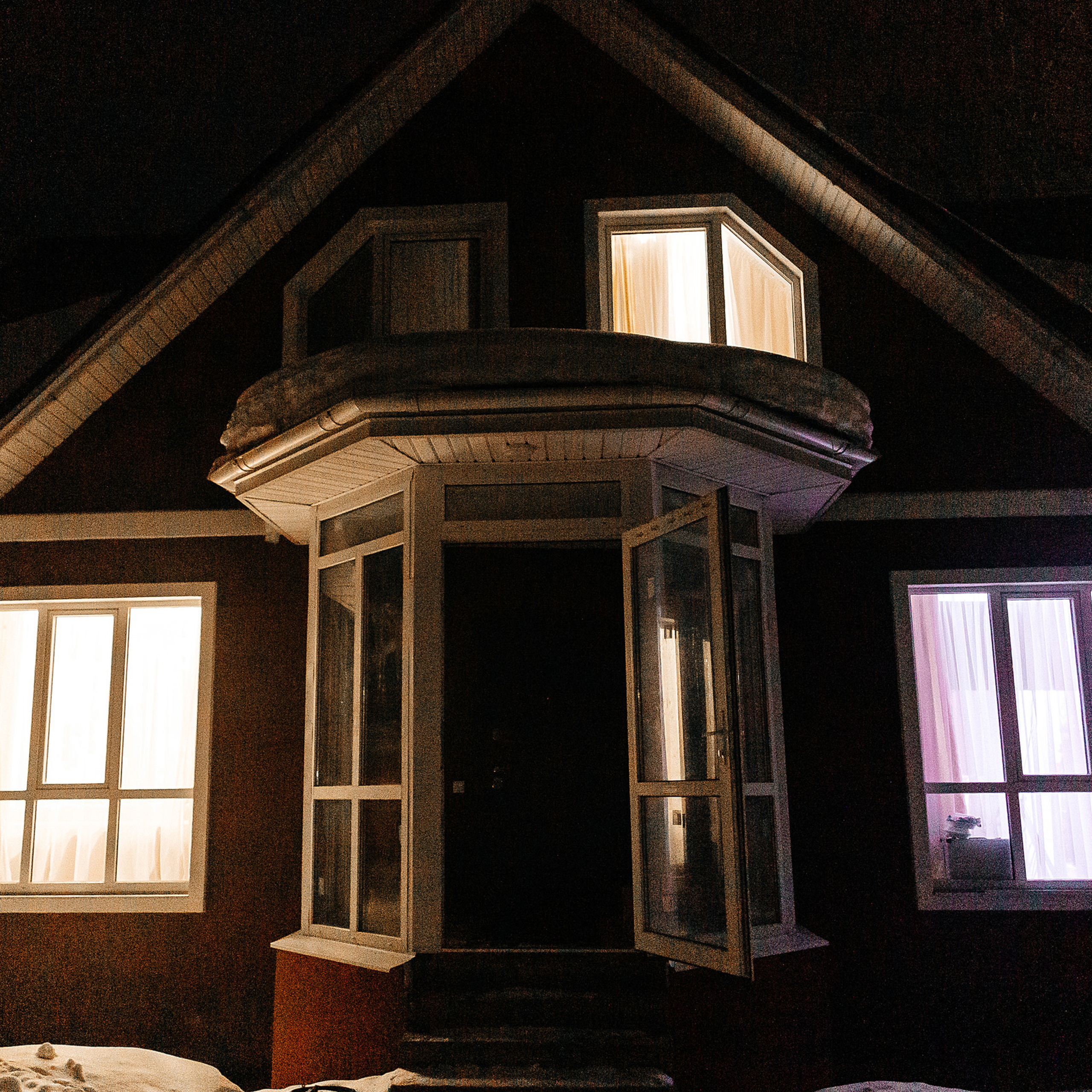 Отзывы. Свадебный фотограф в Иваново Гитарина Черняева