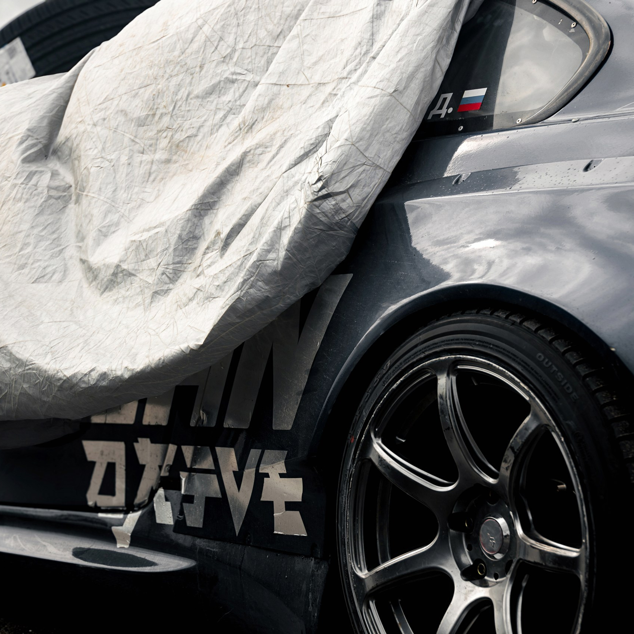 Let's Drift 5 этап '24