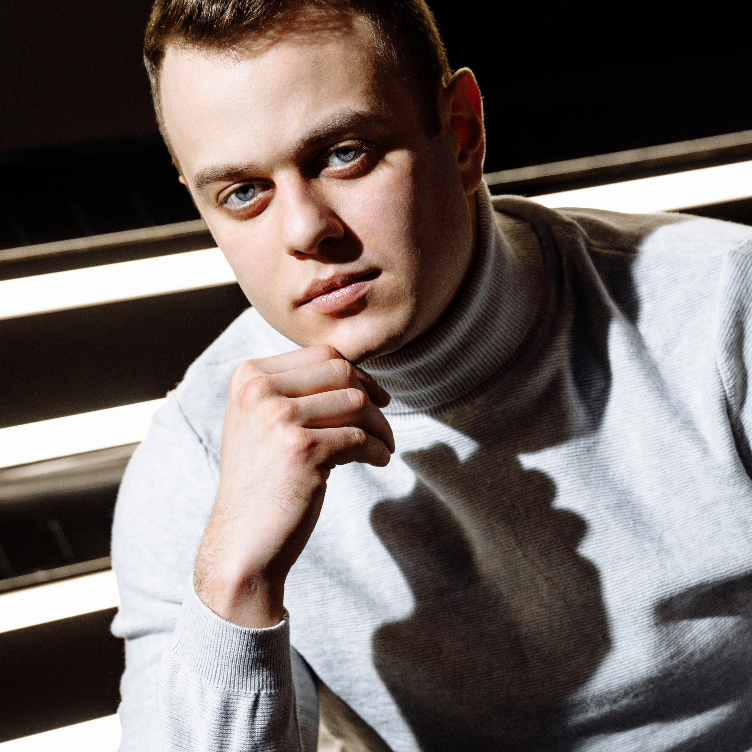 Мужской портрет. Павел