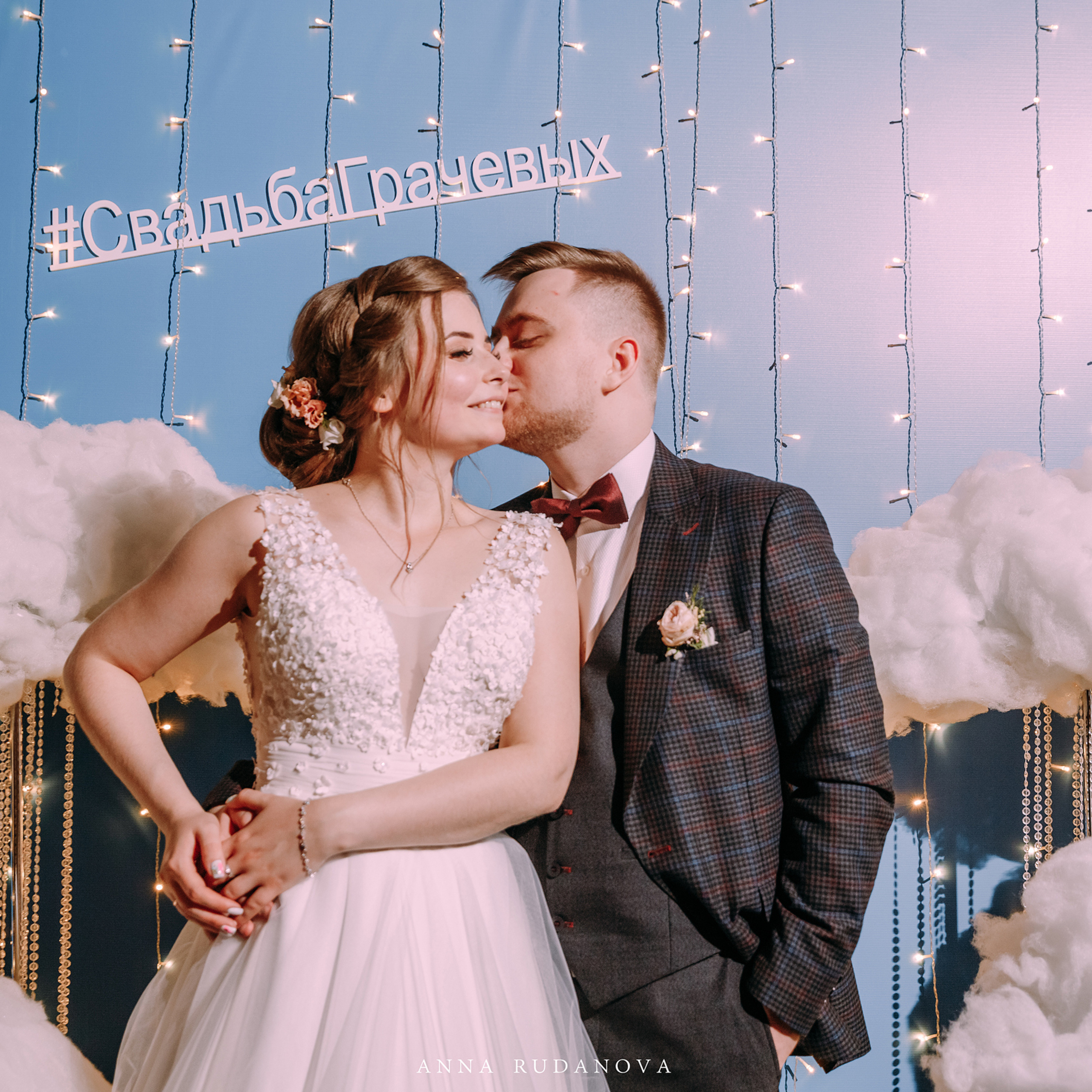 Виталий и Мария