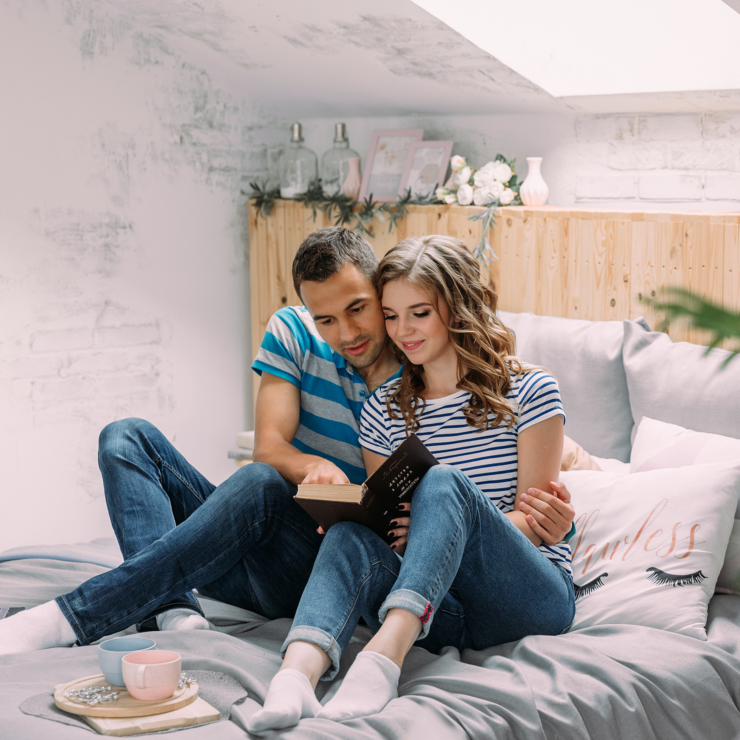 Александр и Ксения