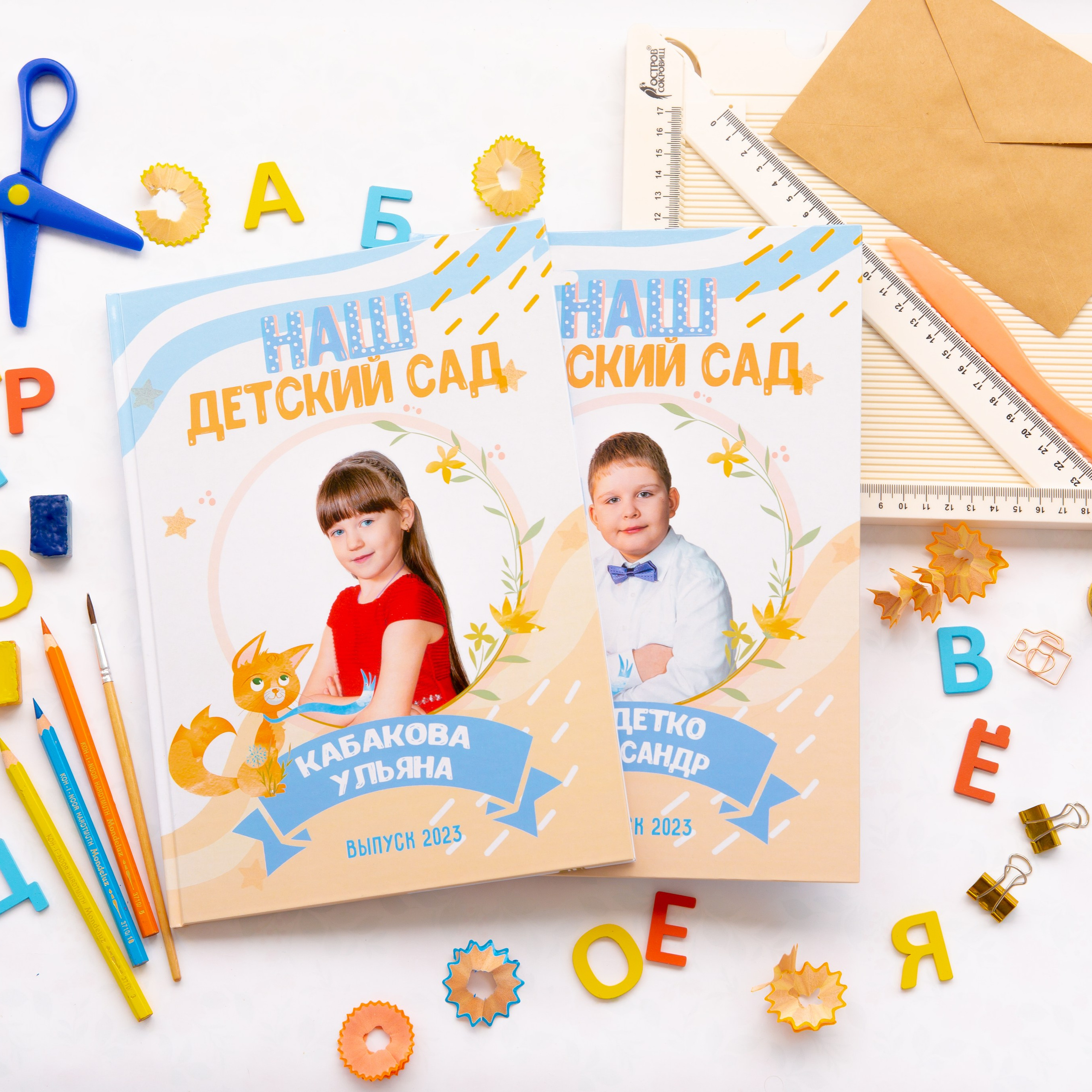 1. Альбом Зайчики (мои фото)