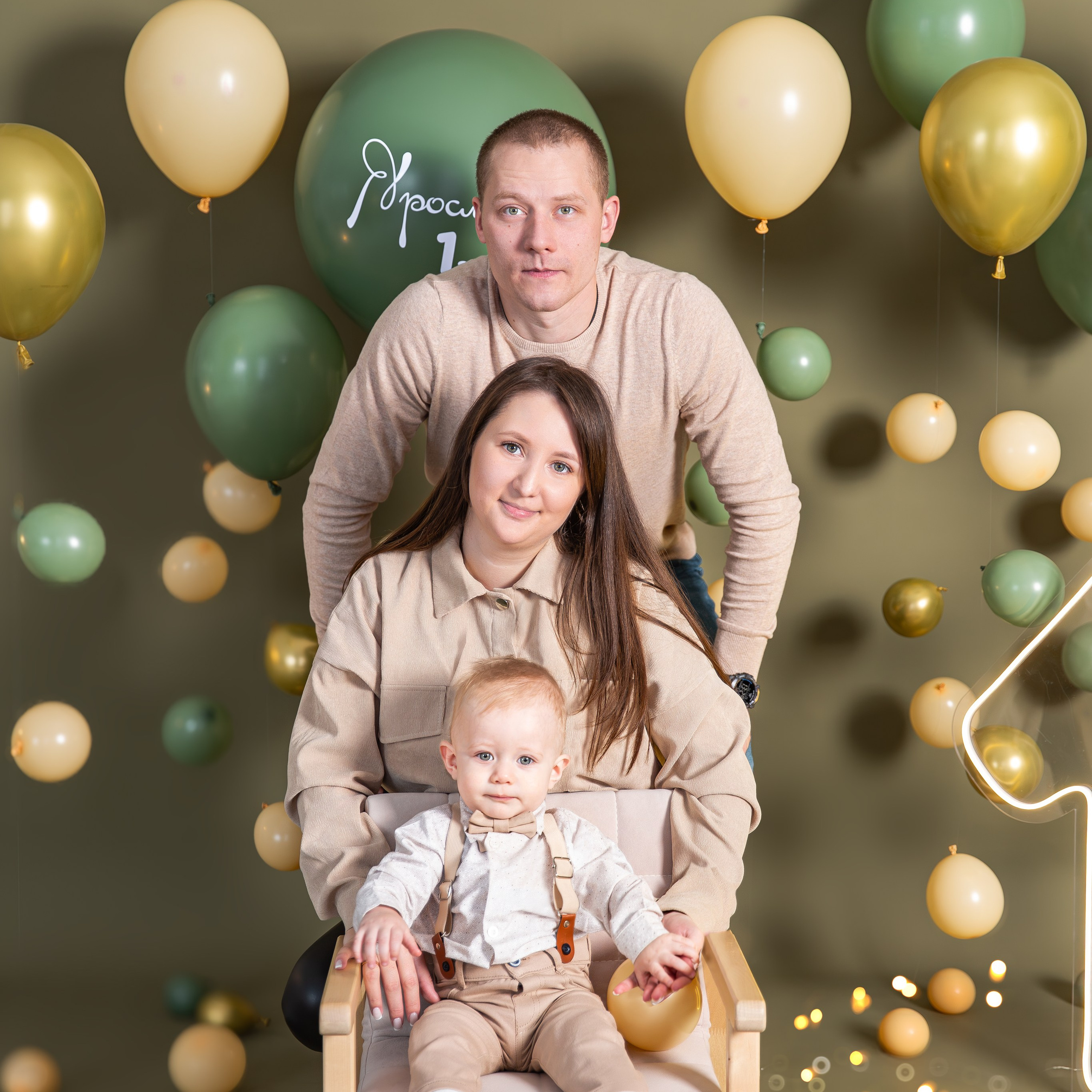 Семейная в студии