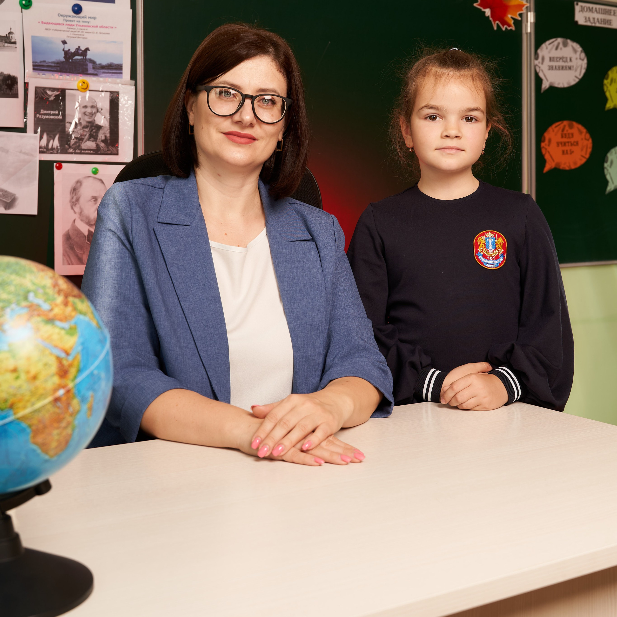 Отзывы. Фотостудия Арт-квартира Свобода в г. Ульяновске