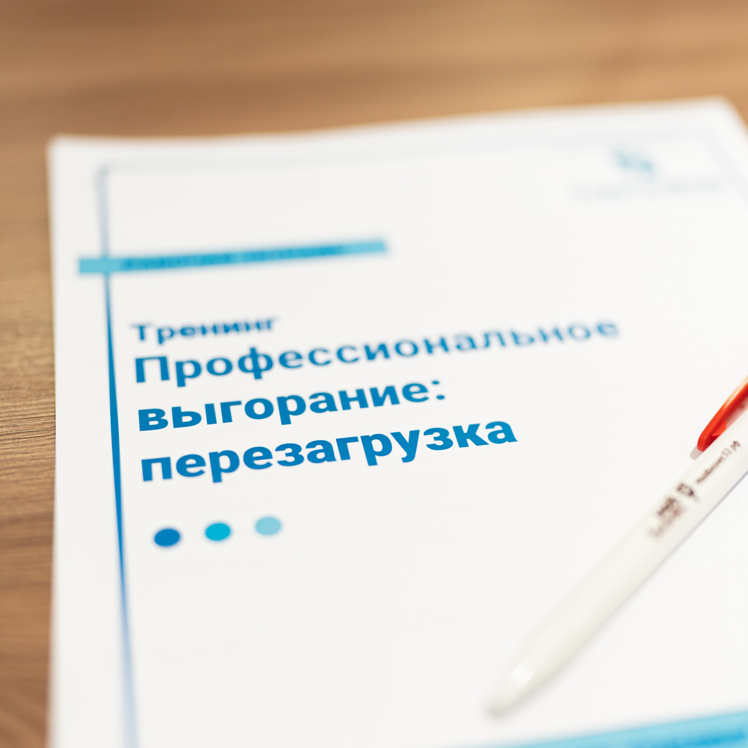 Отзывы. Фотограф в Брянске — Анна Арутюнян