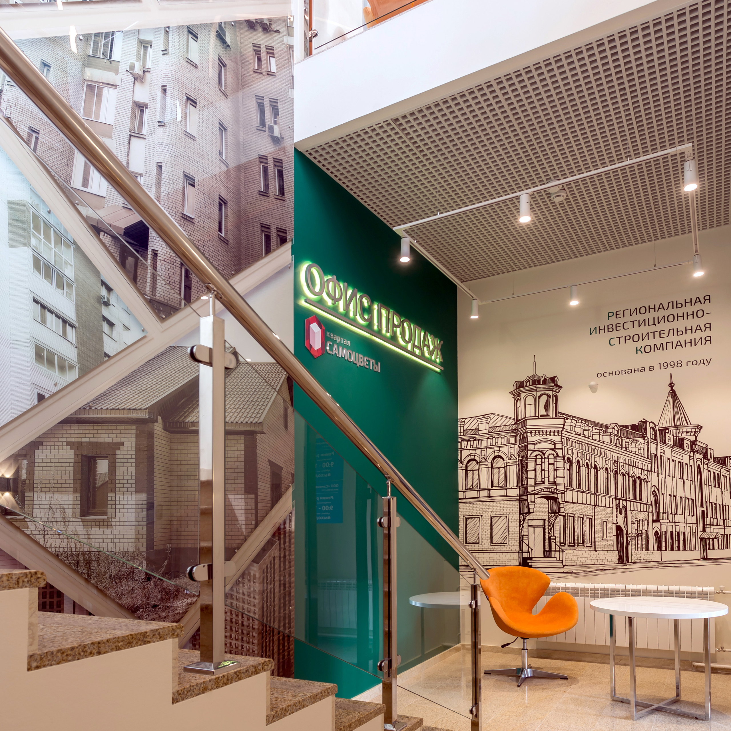 Дизайн-студия АСТАХОВА DESIGN +7 985 220 61 09. АСТАХОВА DESIGN дизайн интерьера +7 985 220 6109