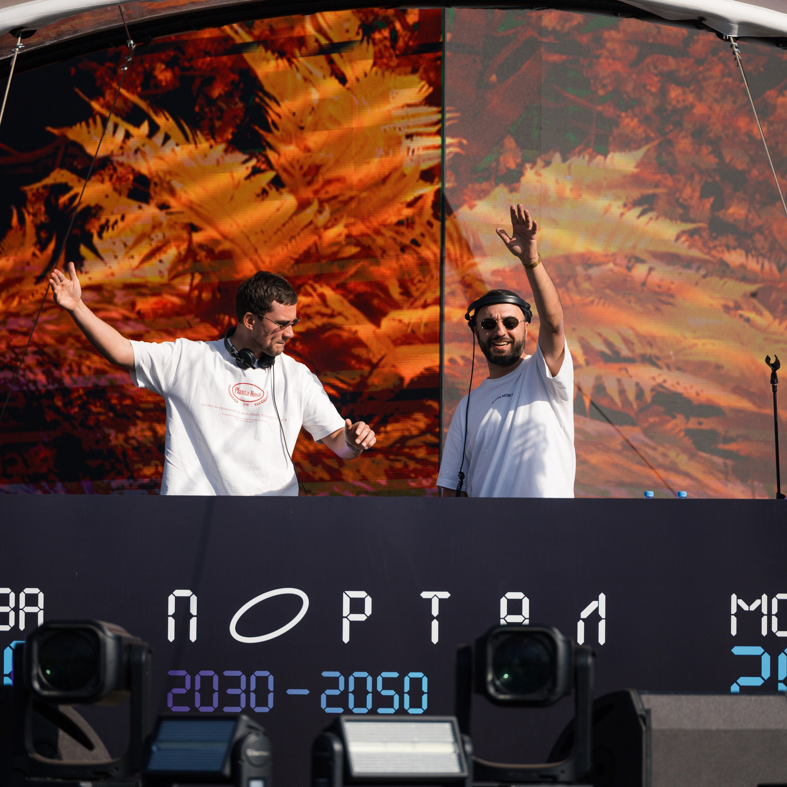 Портал 2030
