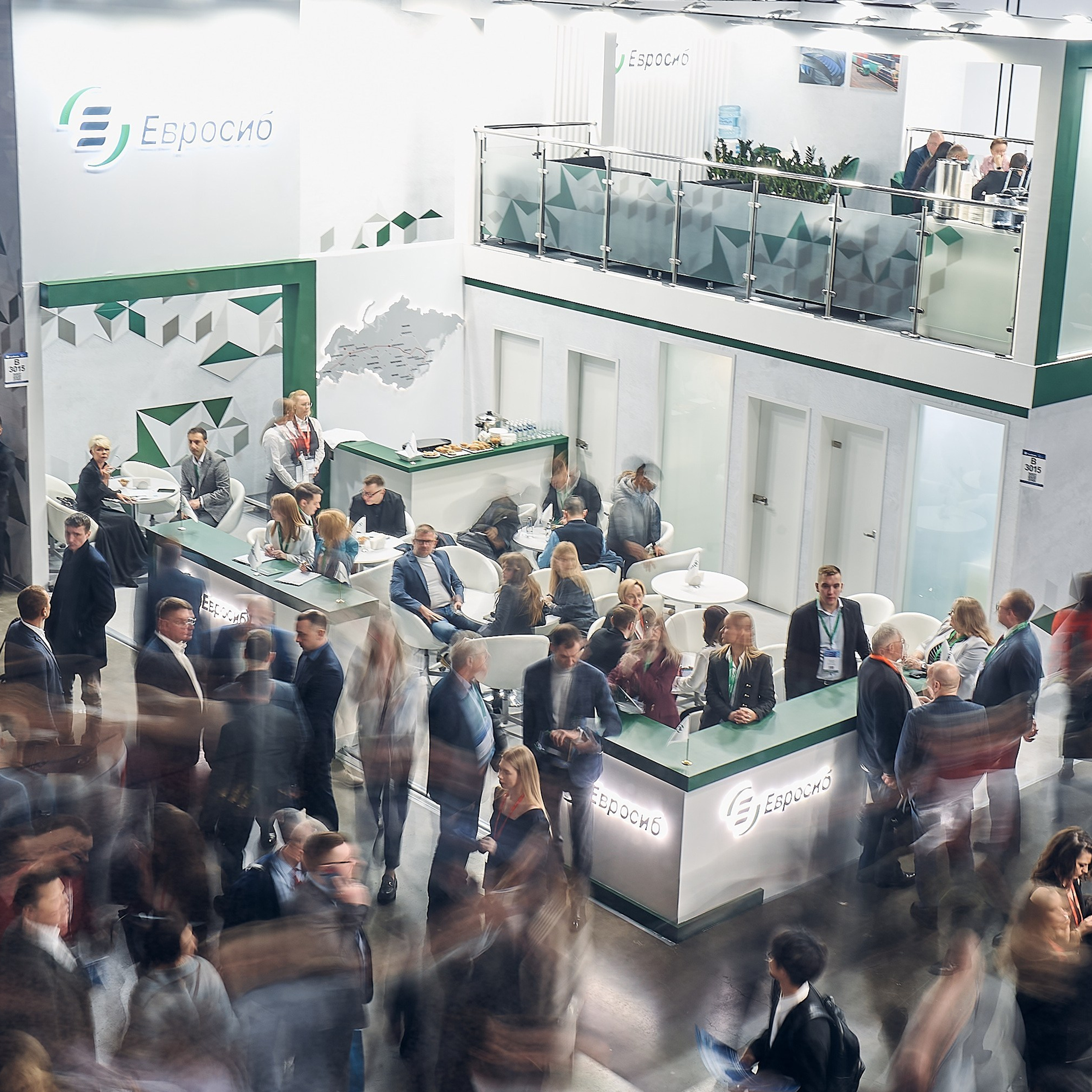 Форумы, деловые программы