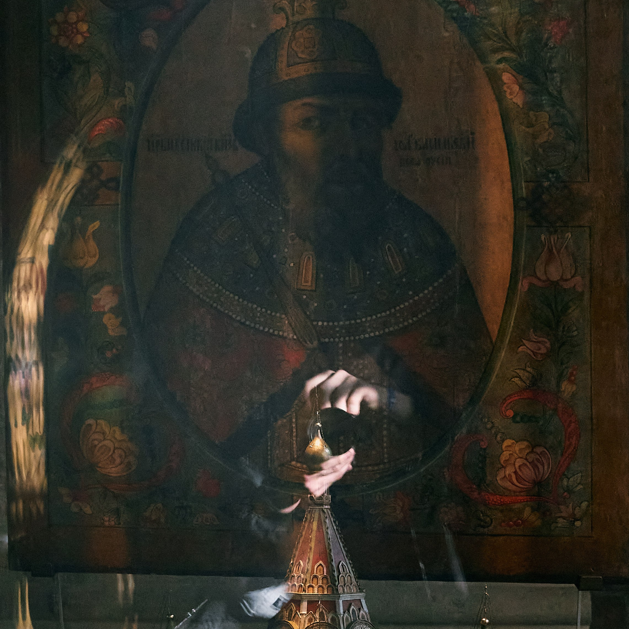 Храм Василия Блаженного 23г