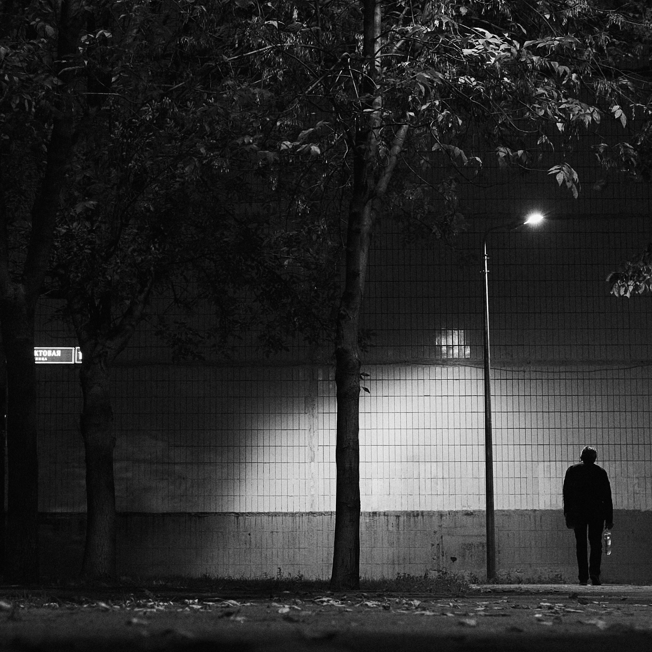 Москва в ЧБ. 23-24