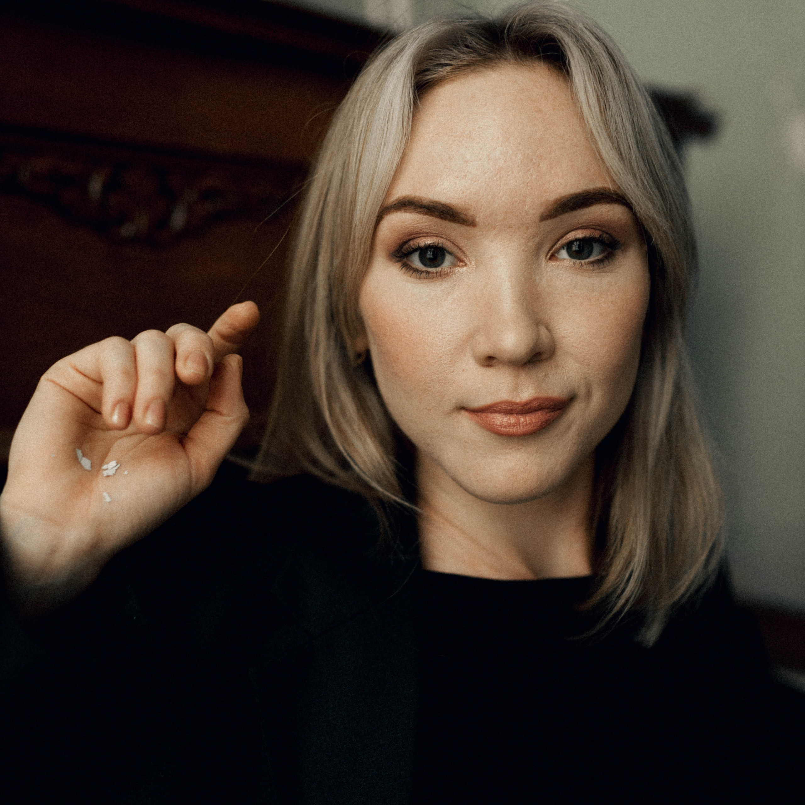 Рината