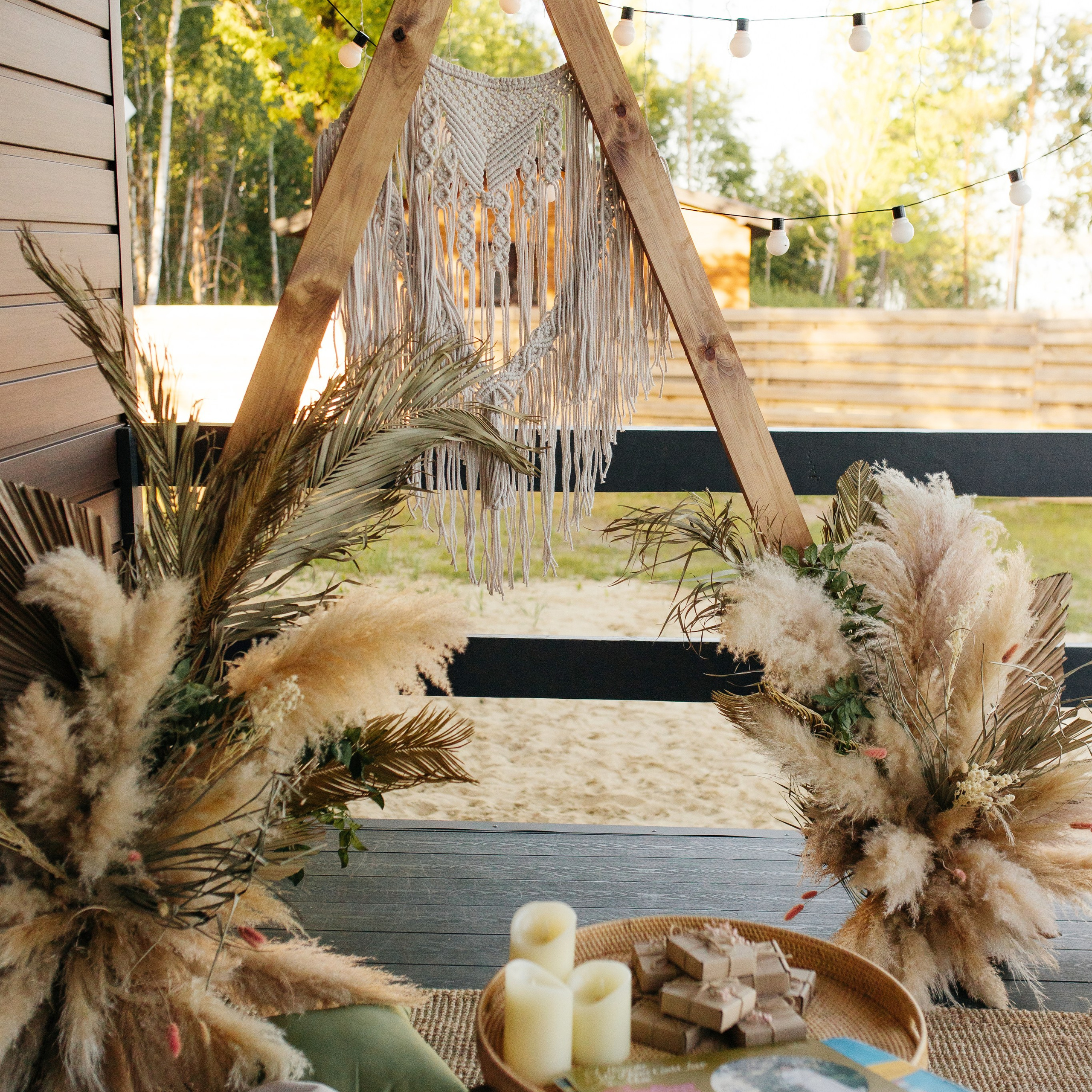 Вечеринка в бохо-стиле