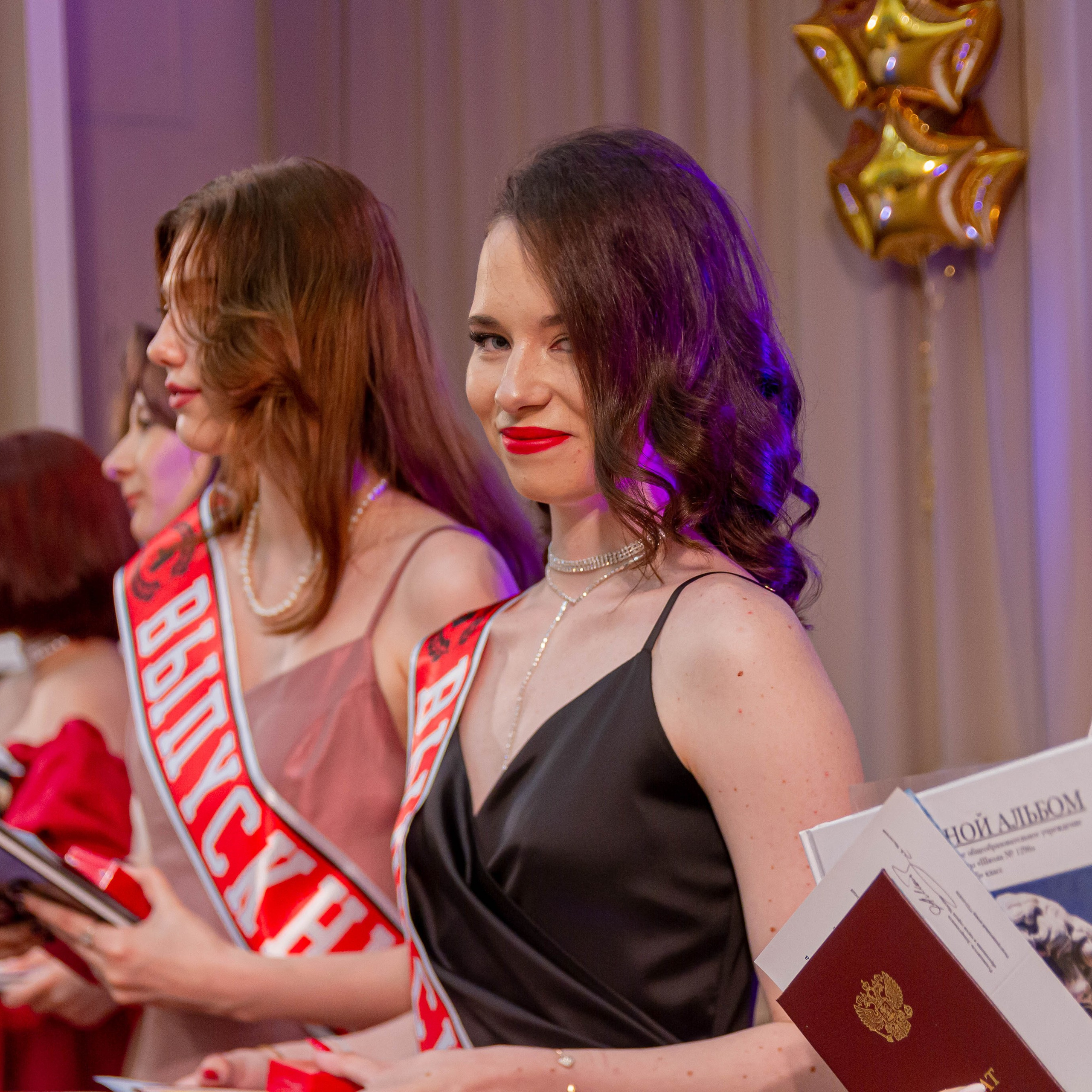 Выпускной 11 класс