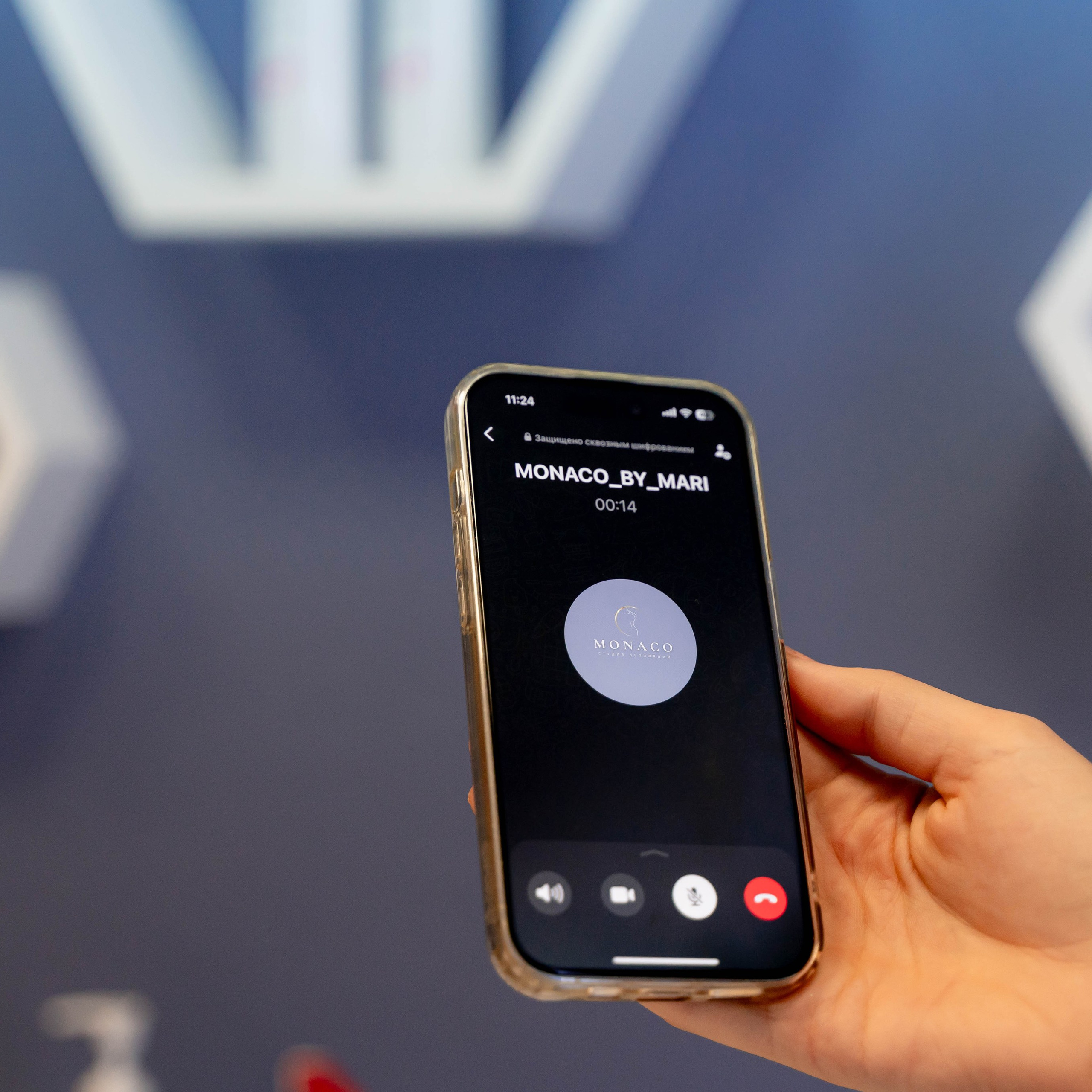 Контент для студии эпиляции