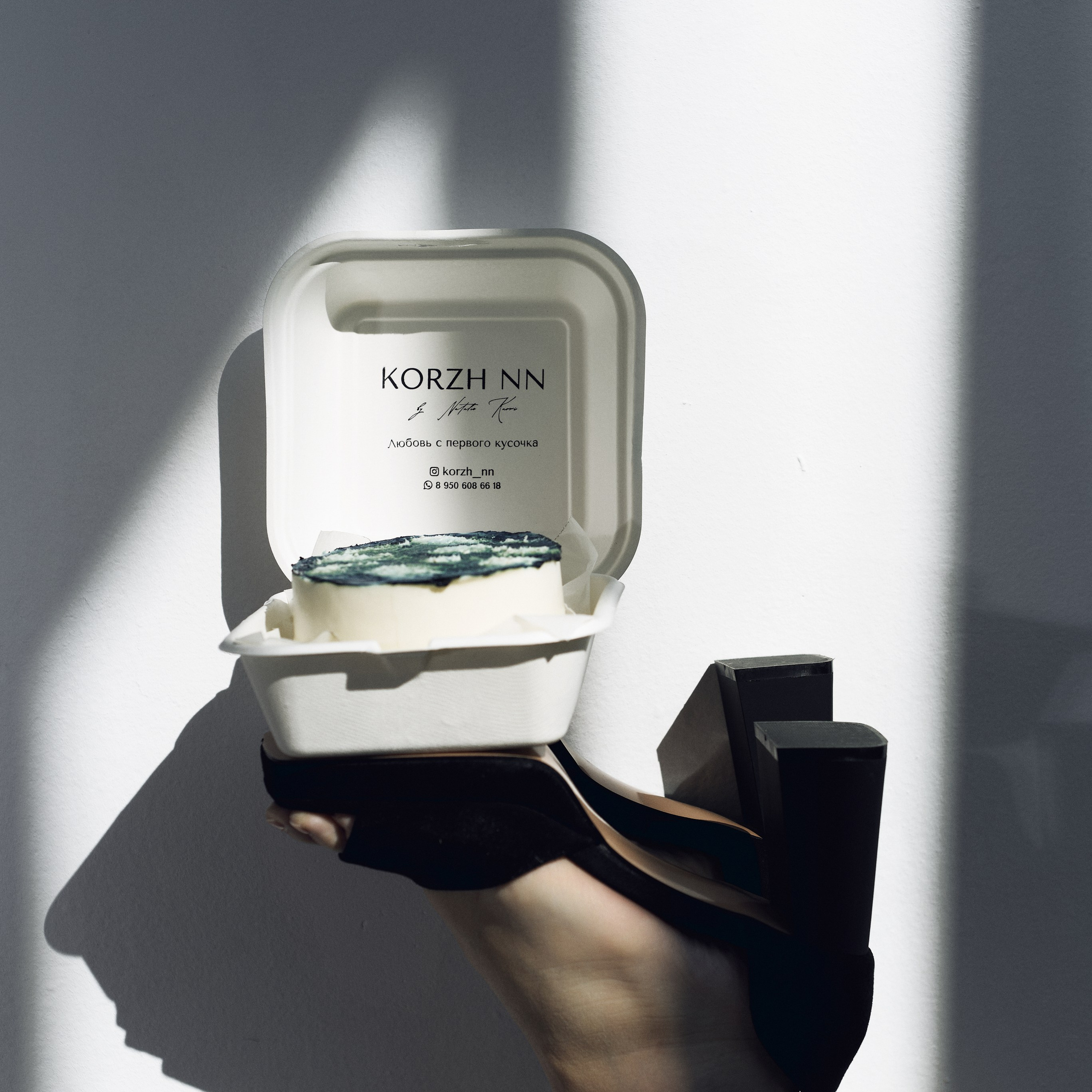 Наталья. Кондитер