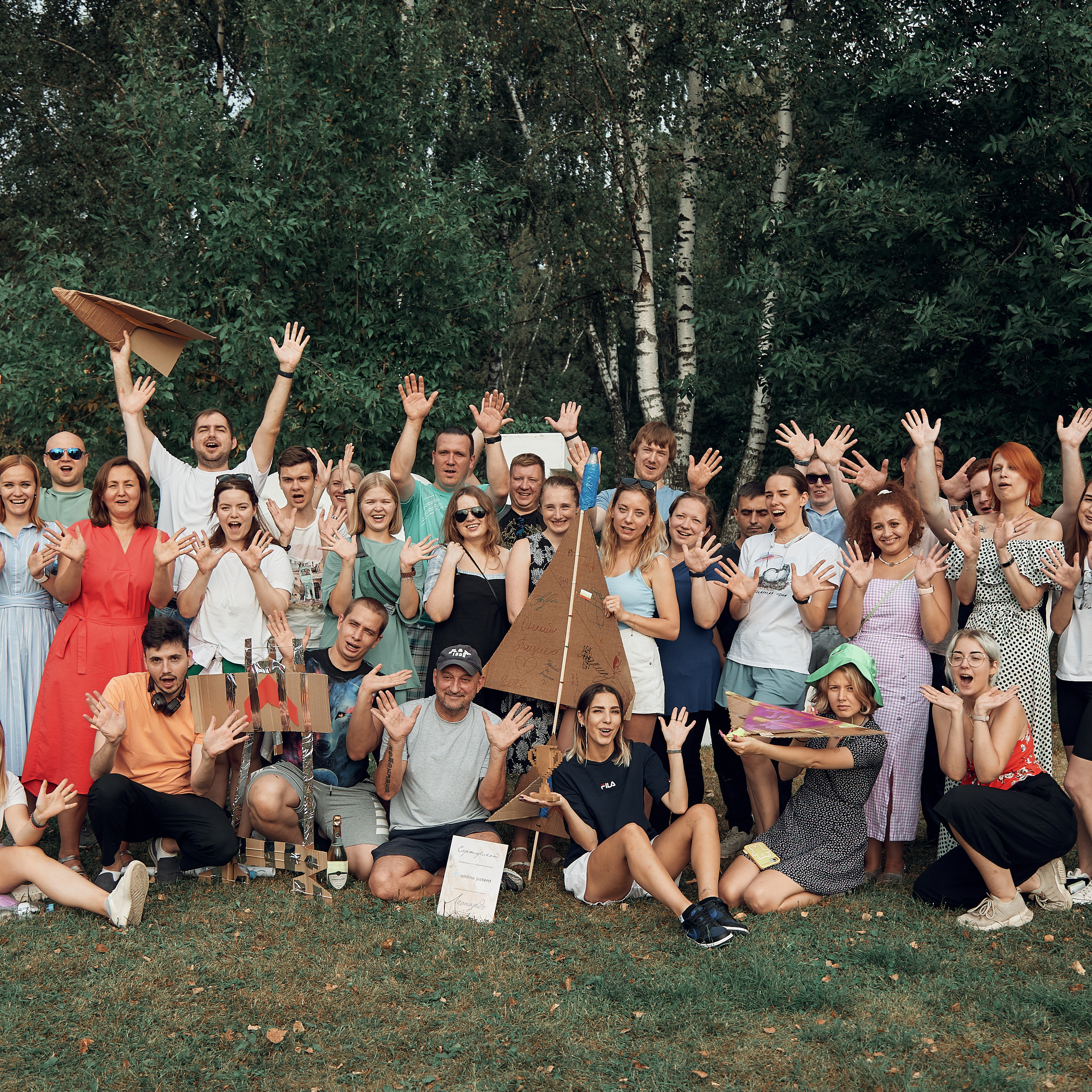 Корпоратив компании Online patent