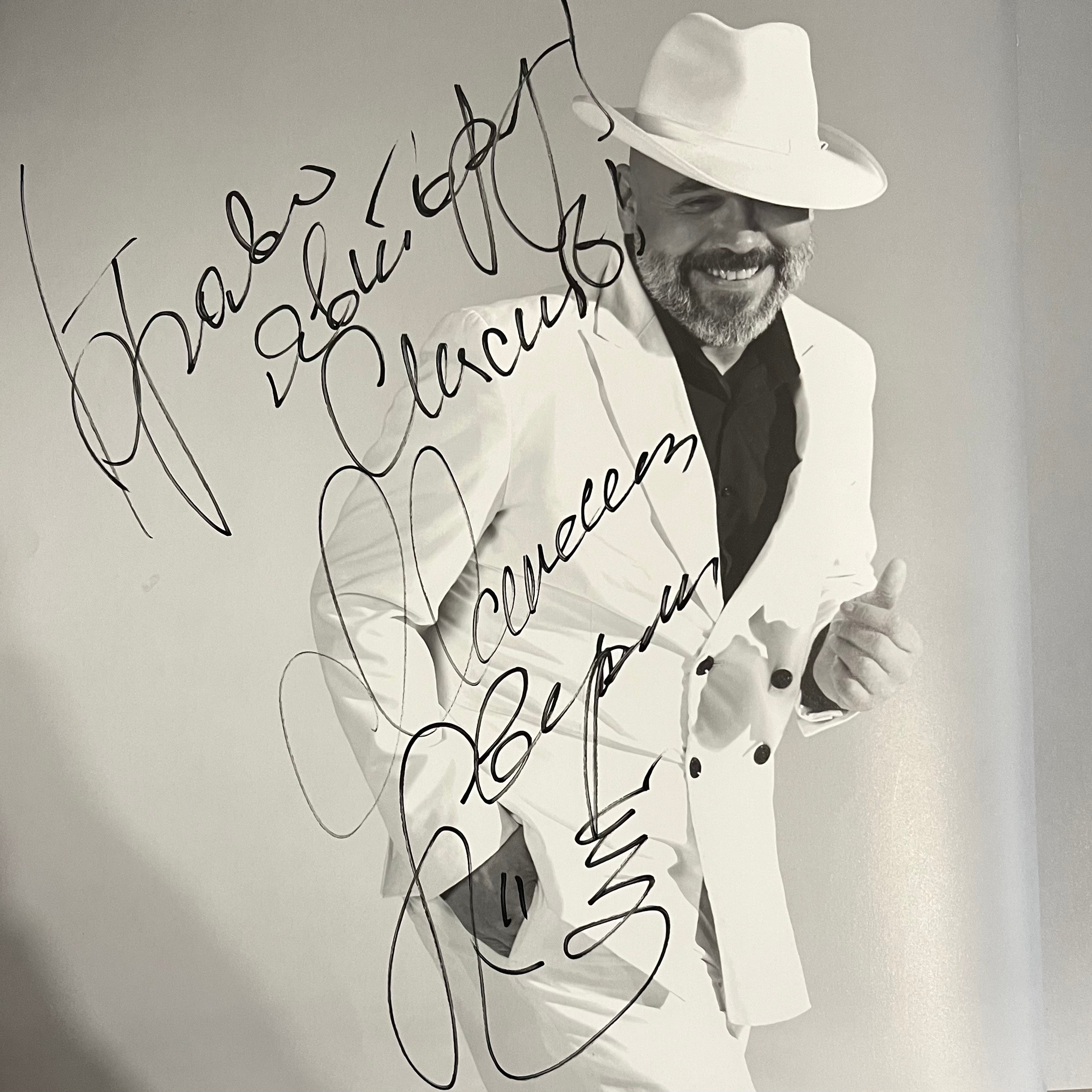 Коллекционное издание в честь юбилея Народного артиста России Максима Аверина