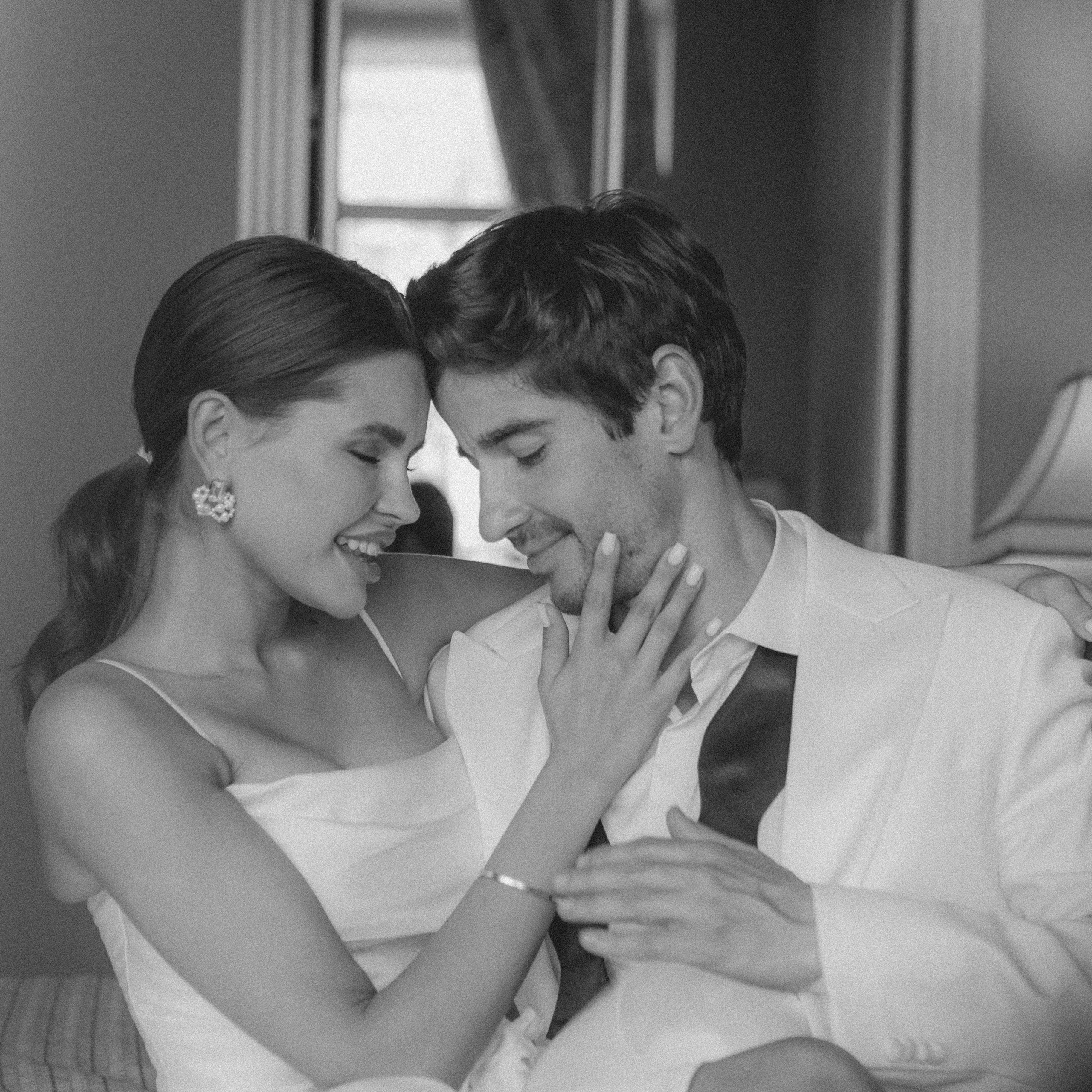 Иван и Диана