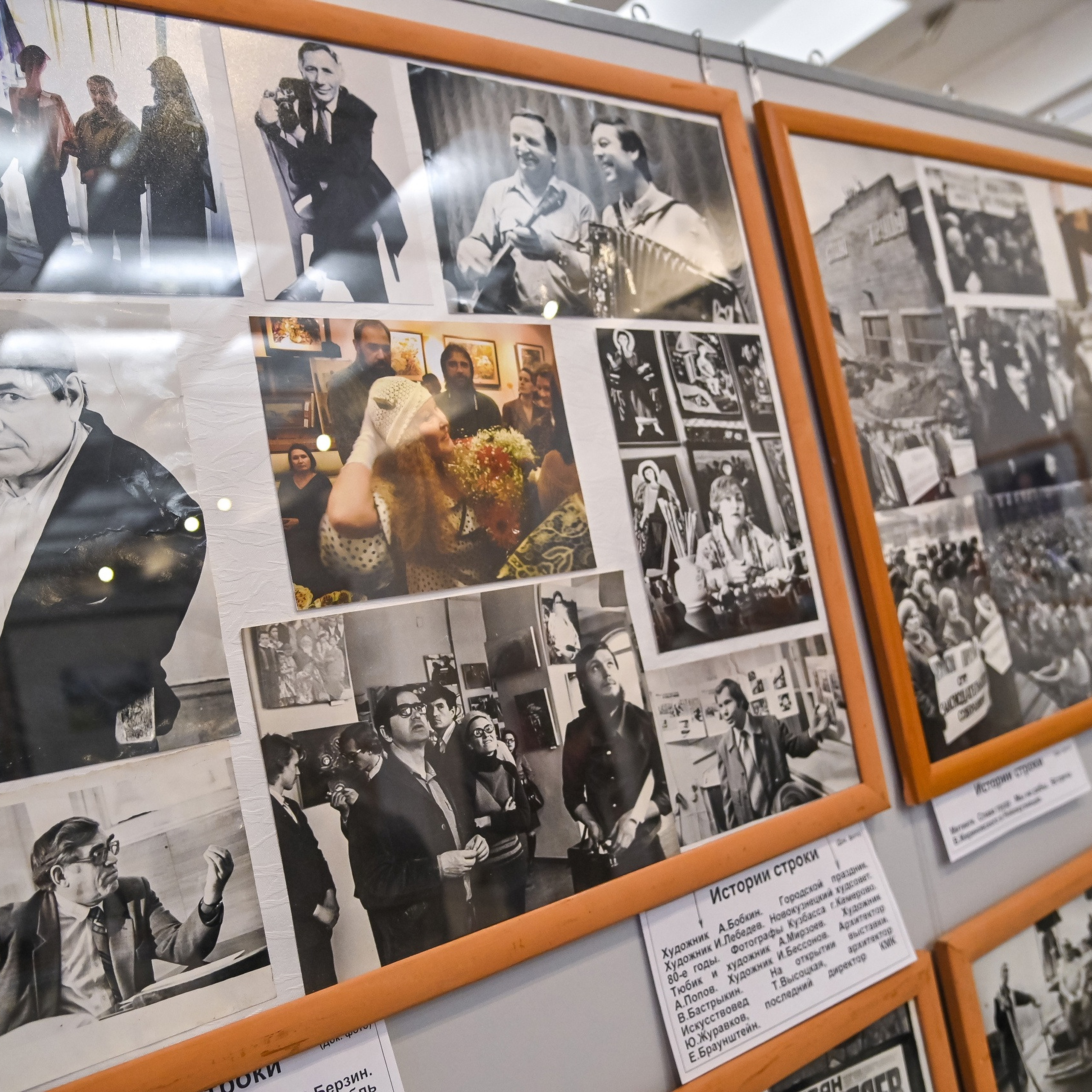 Юбилейная фотовыставка Валентина Волченкова 02.02.2022