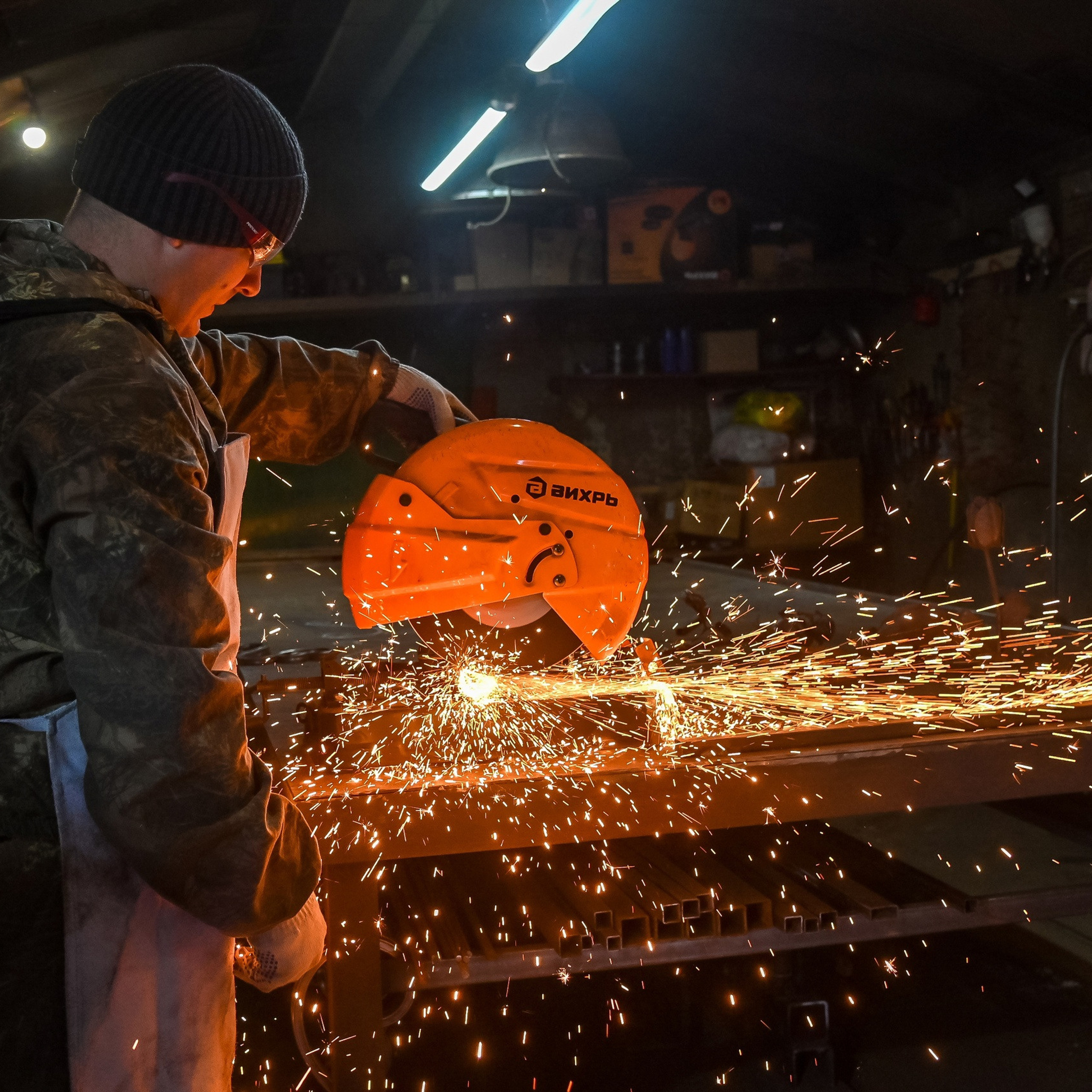 Иван — повелитель металла