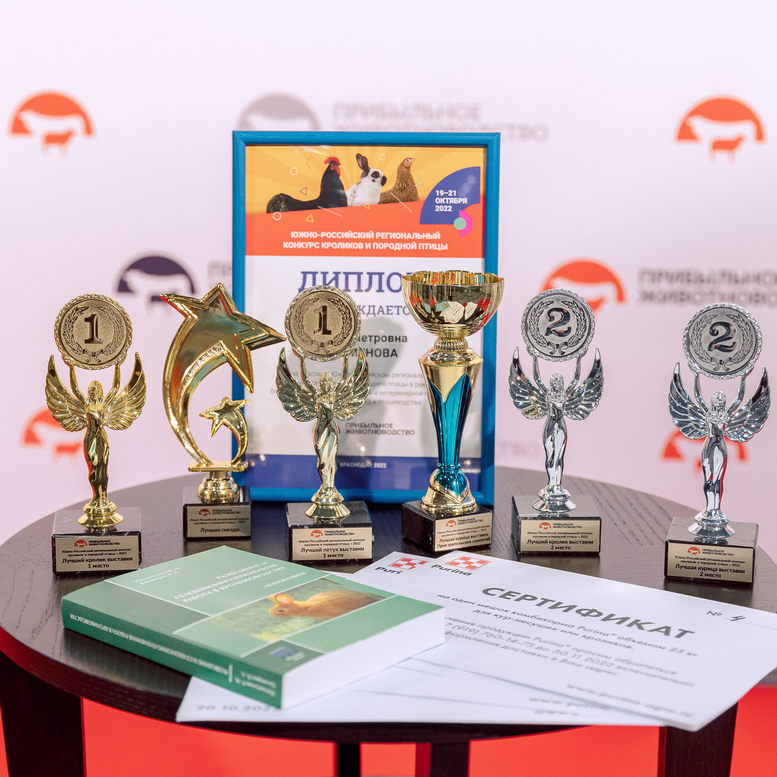 Отзывы. Семейный и детский фотограф в Краснодаре