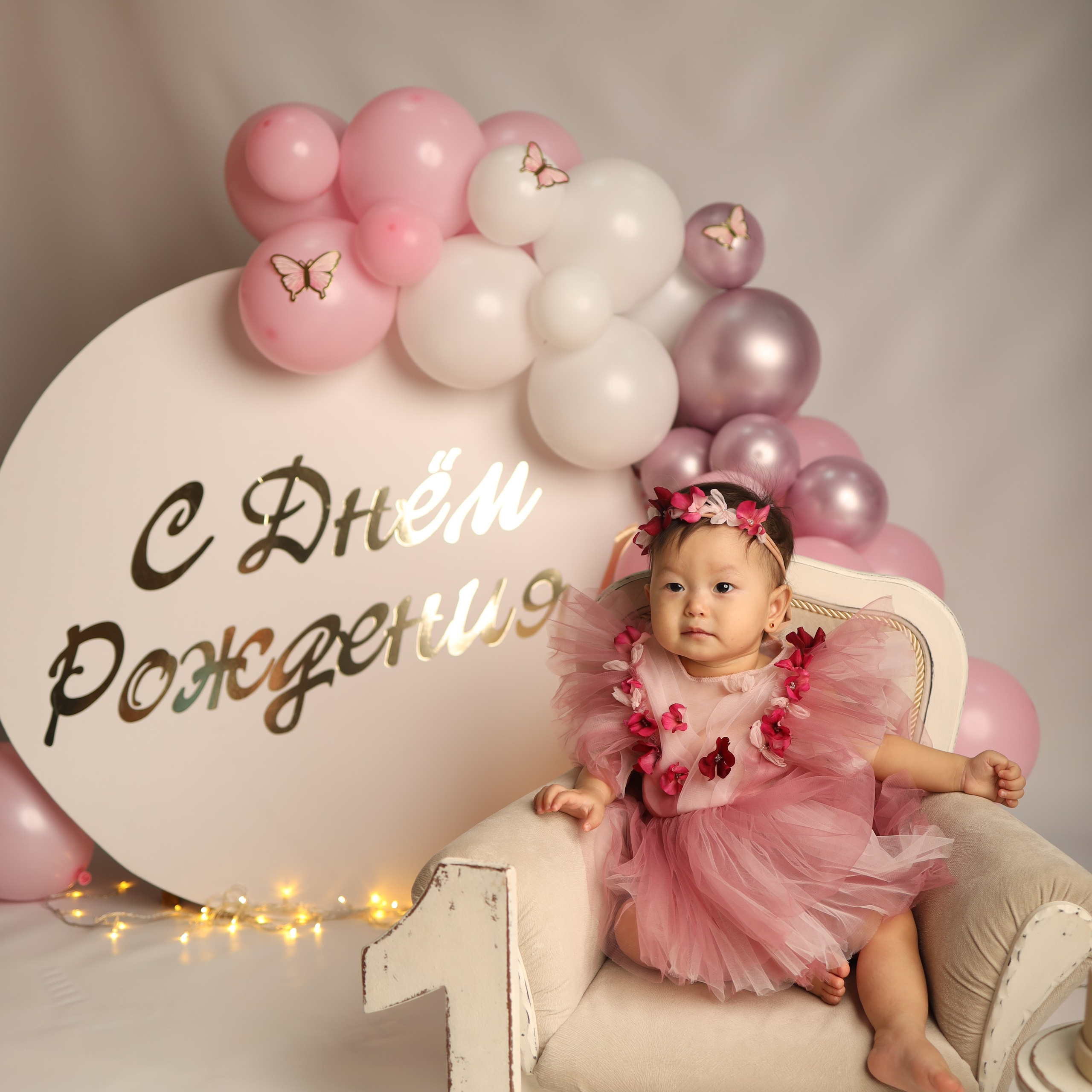 Отзывы. Главная