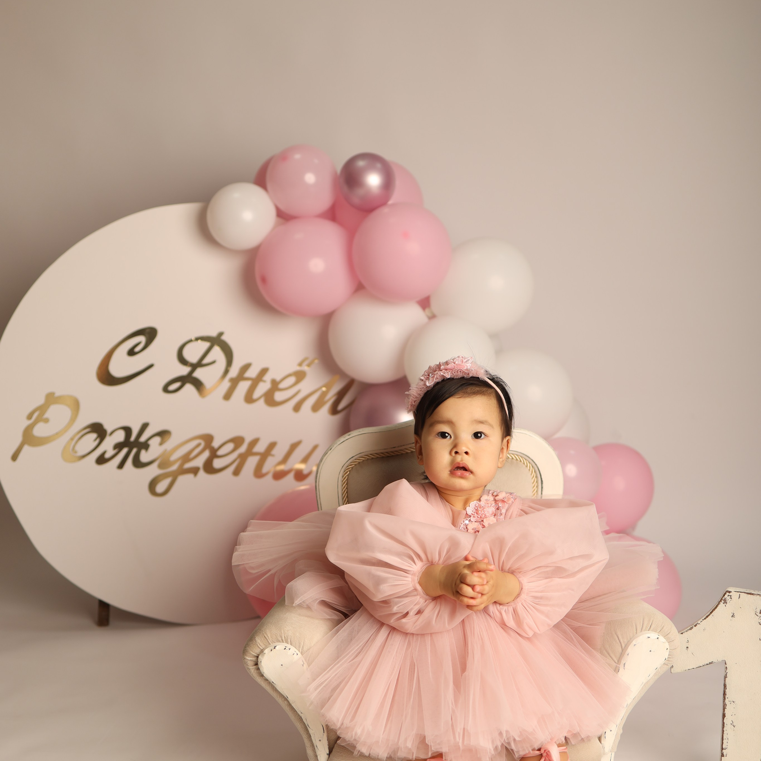 Отзывы. Главная