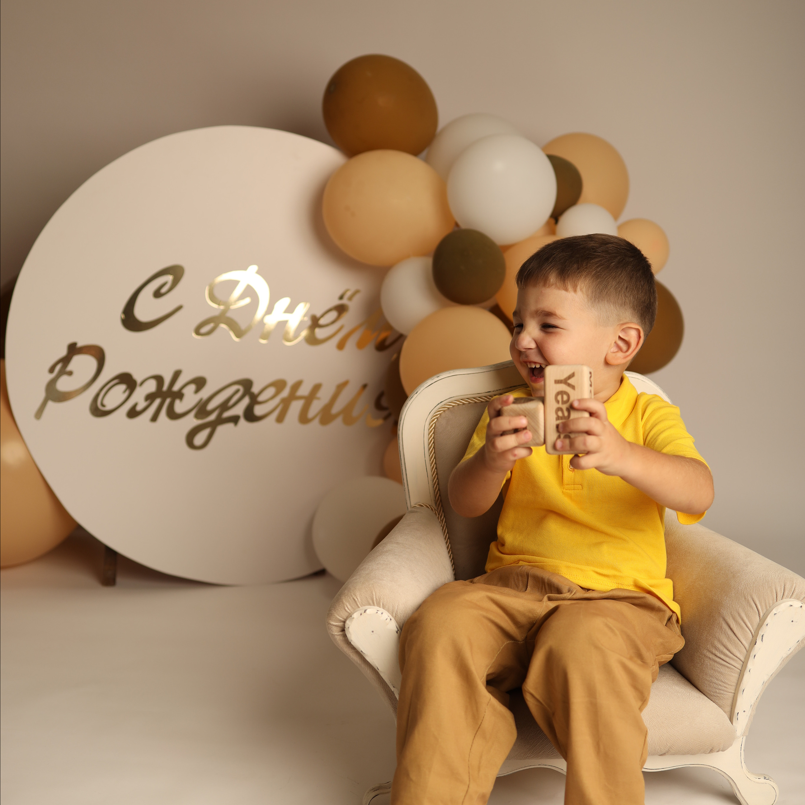 Отзывы. Главная