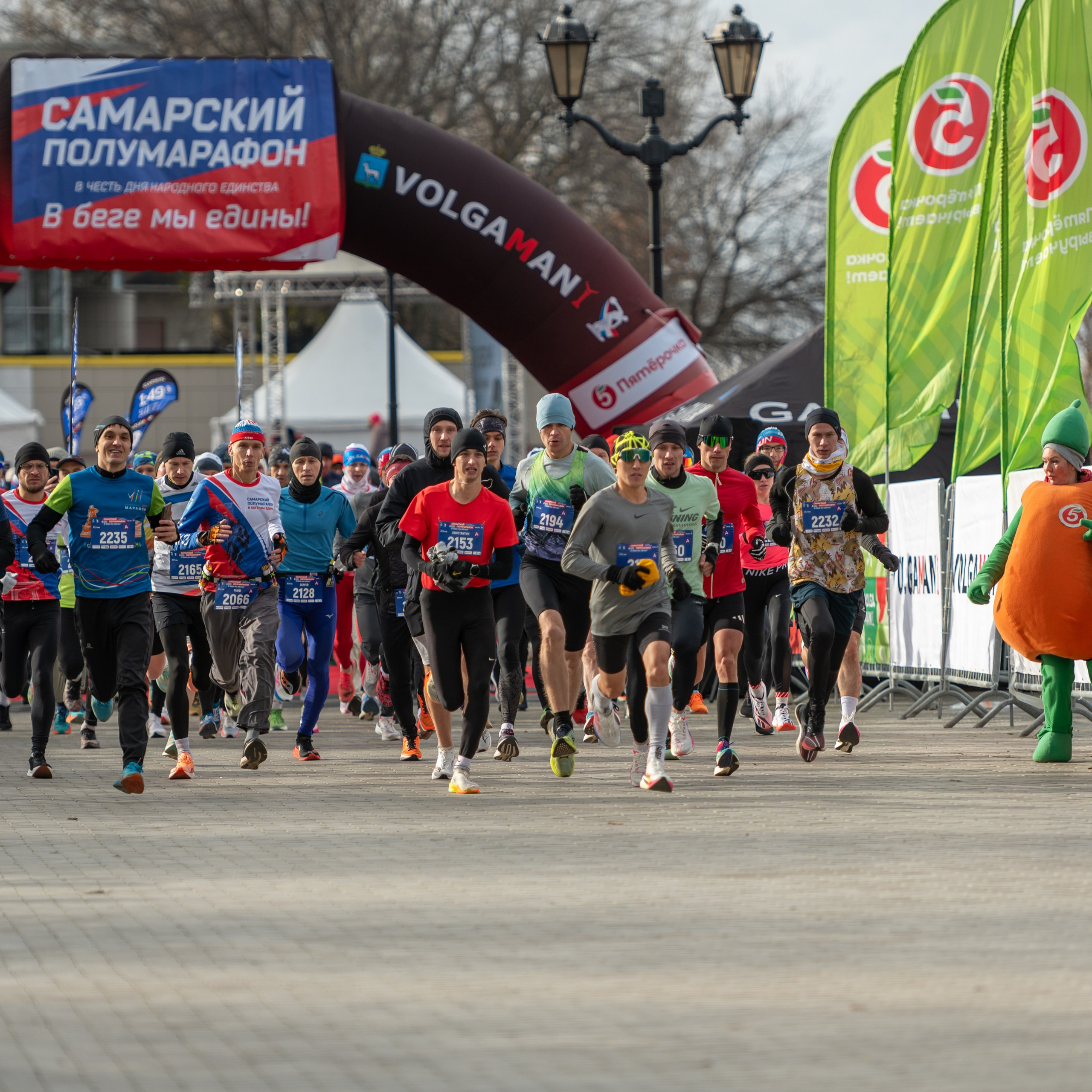 Самарский полумарафон Volgaman