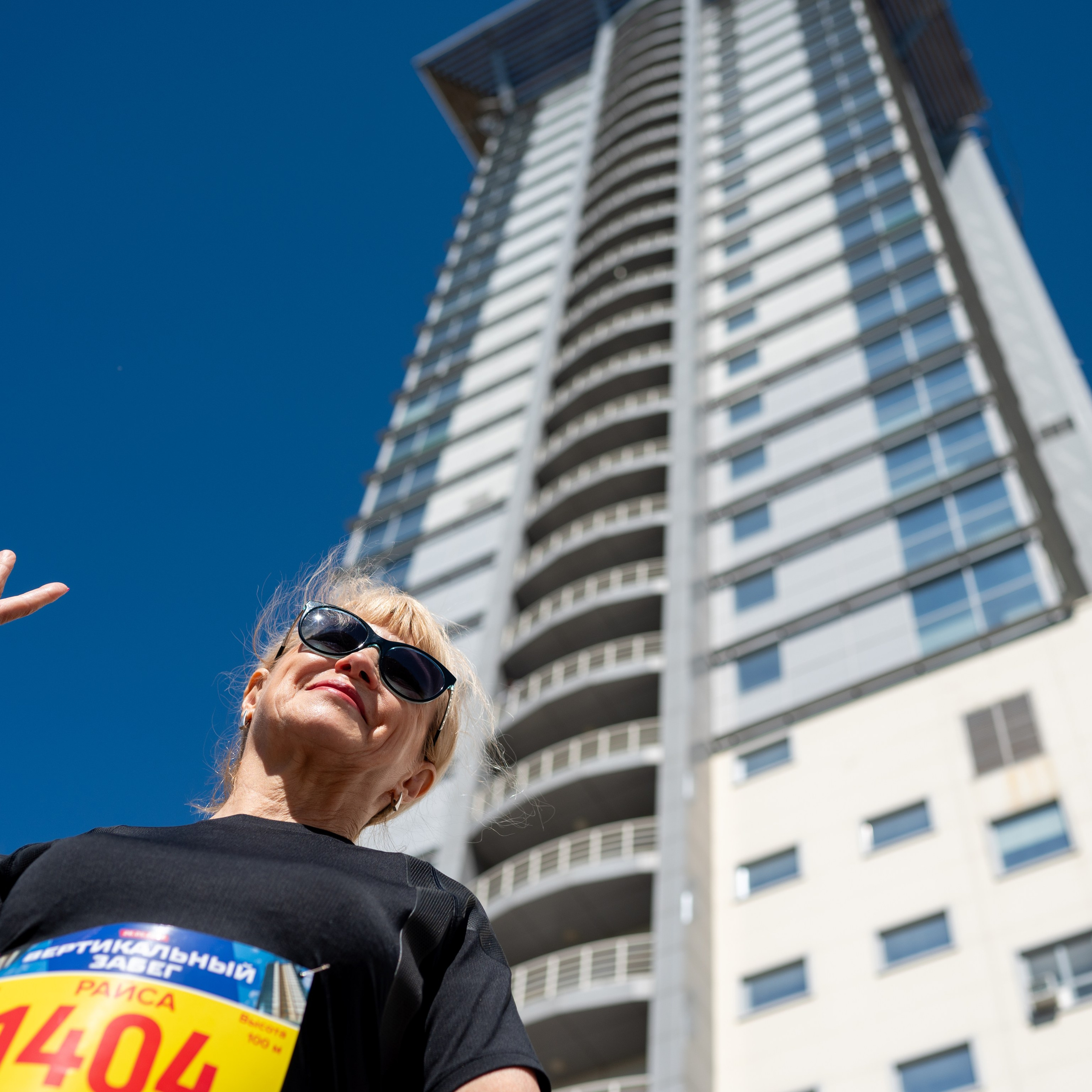 Вертикальный забег