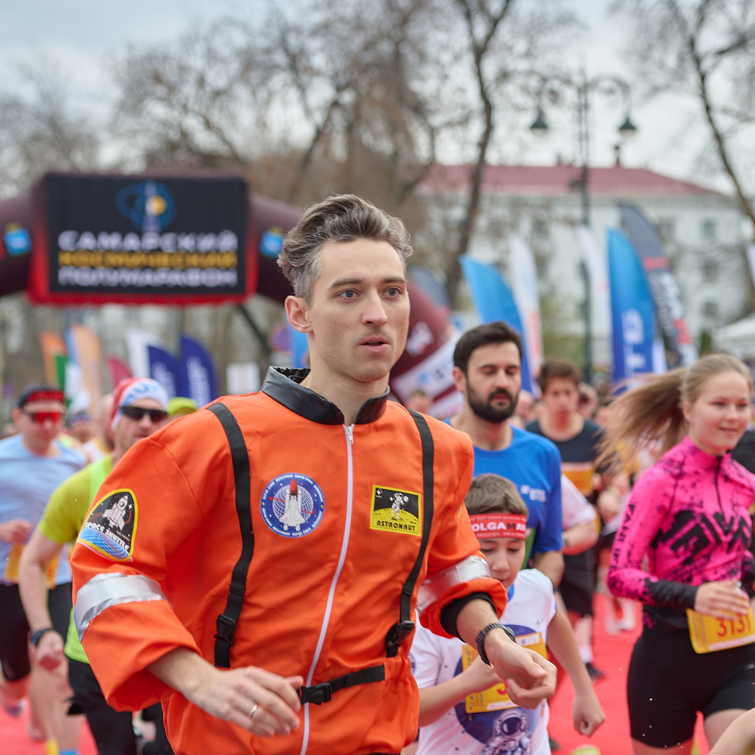 Самарский космический полумарафон 2026 (с&nbsp;командой ВТБ)