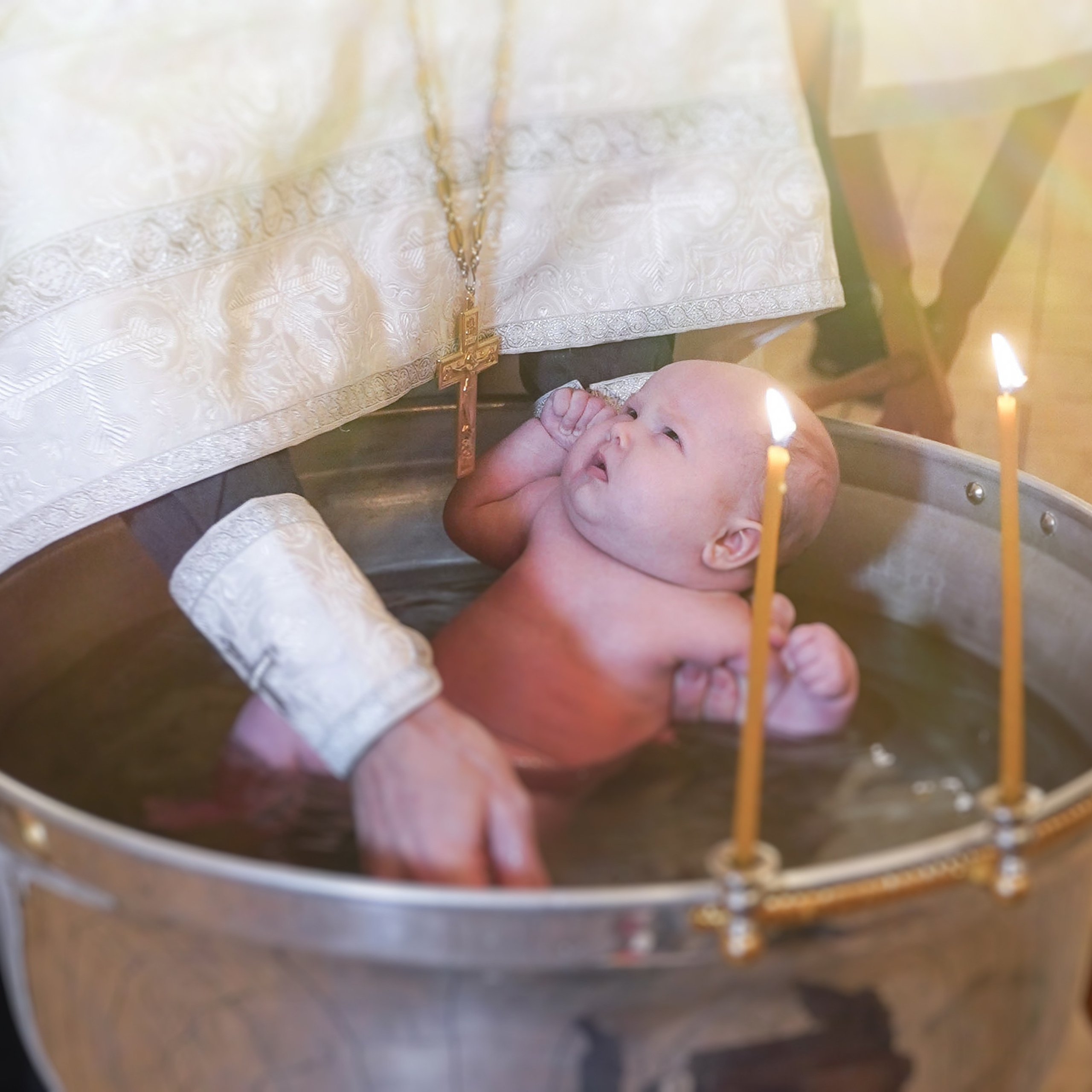 Крещение Арианы